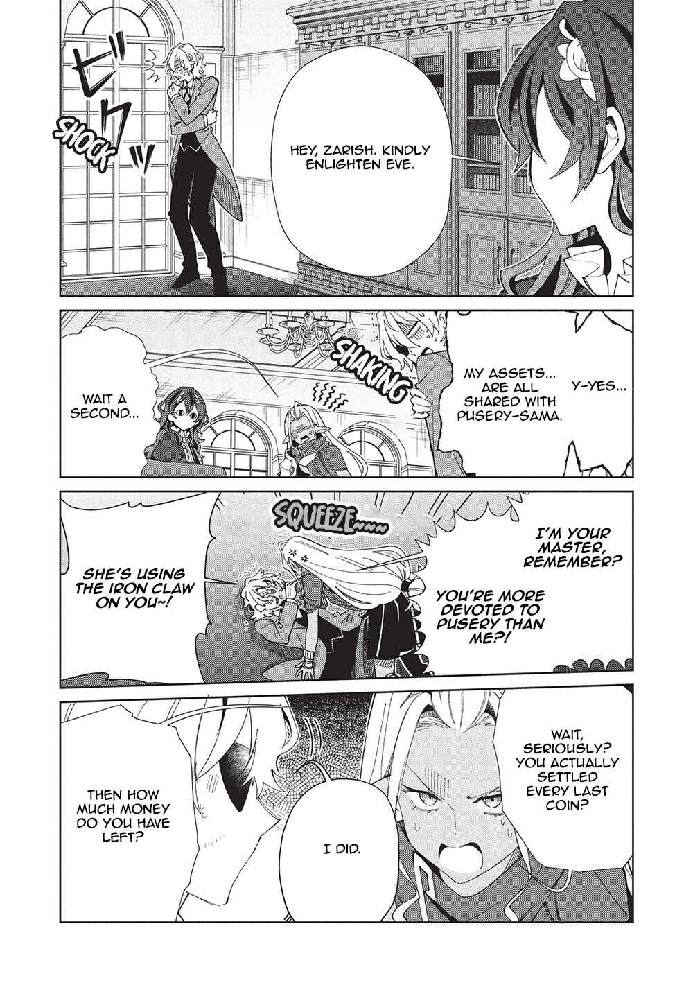 Page 16 Chapter 61 Welcome to Japan, Ms. Elf!
