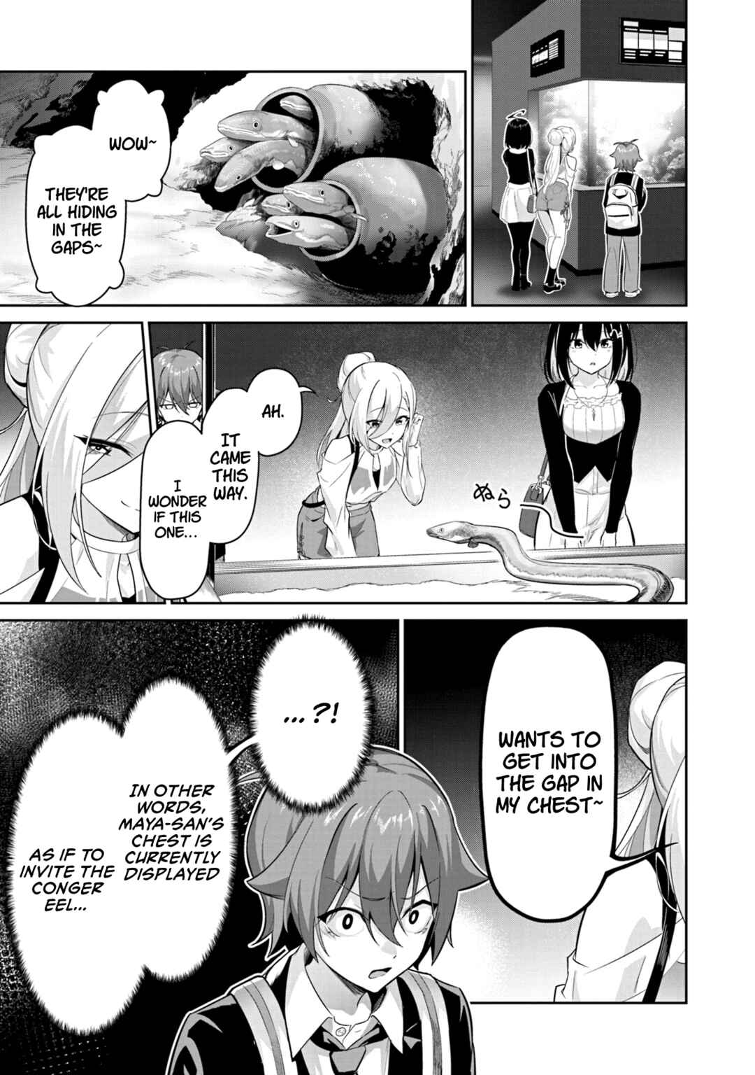 Page 12 Chapter 4 Junjou Etching