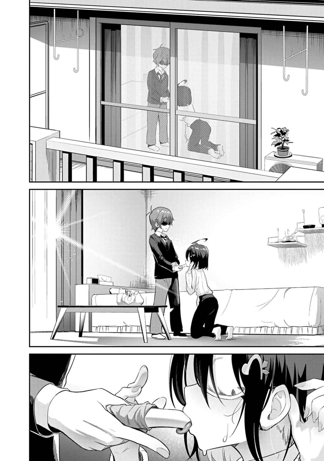 Page 21 Chapter 2 Junjou Etching