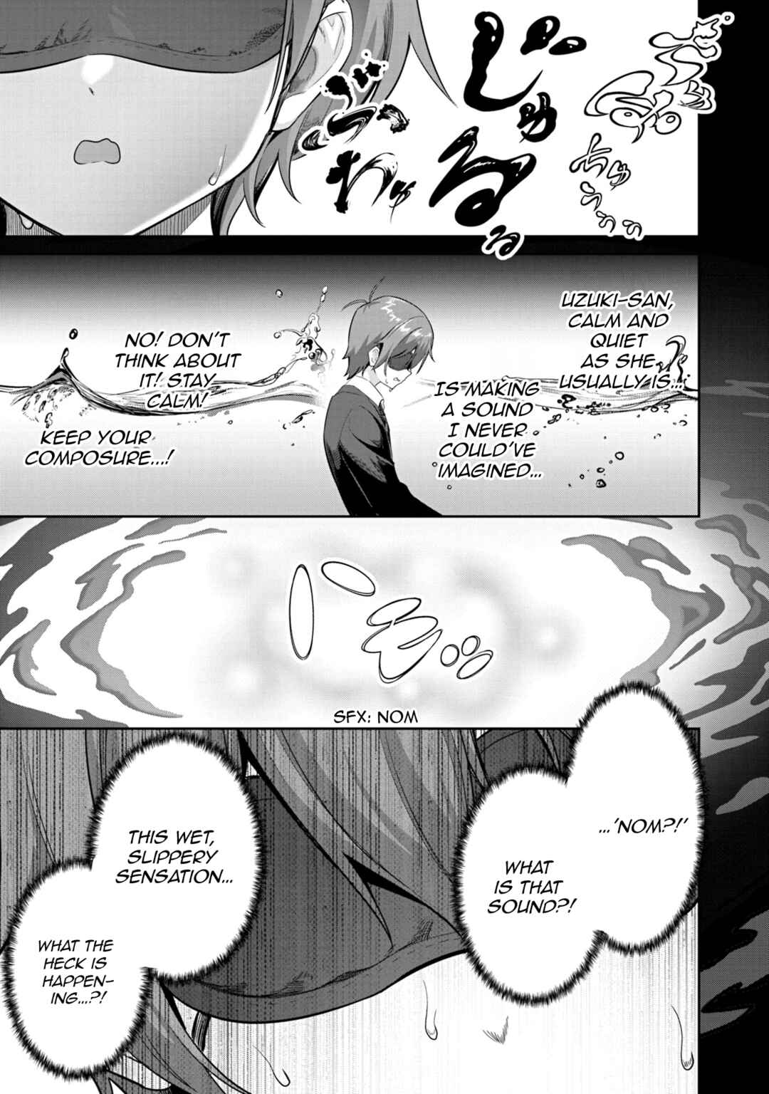 Page 22 Chapter 2 Junjou Etching