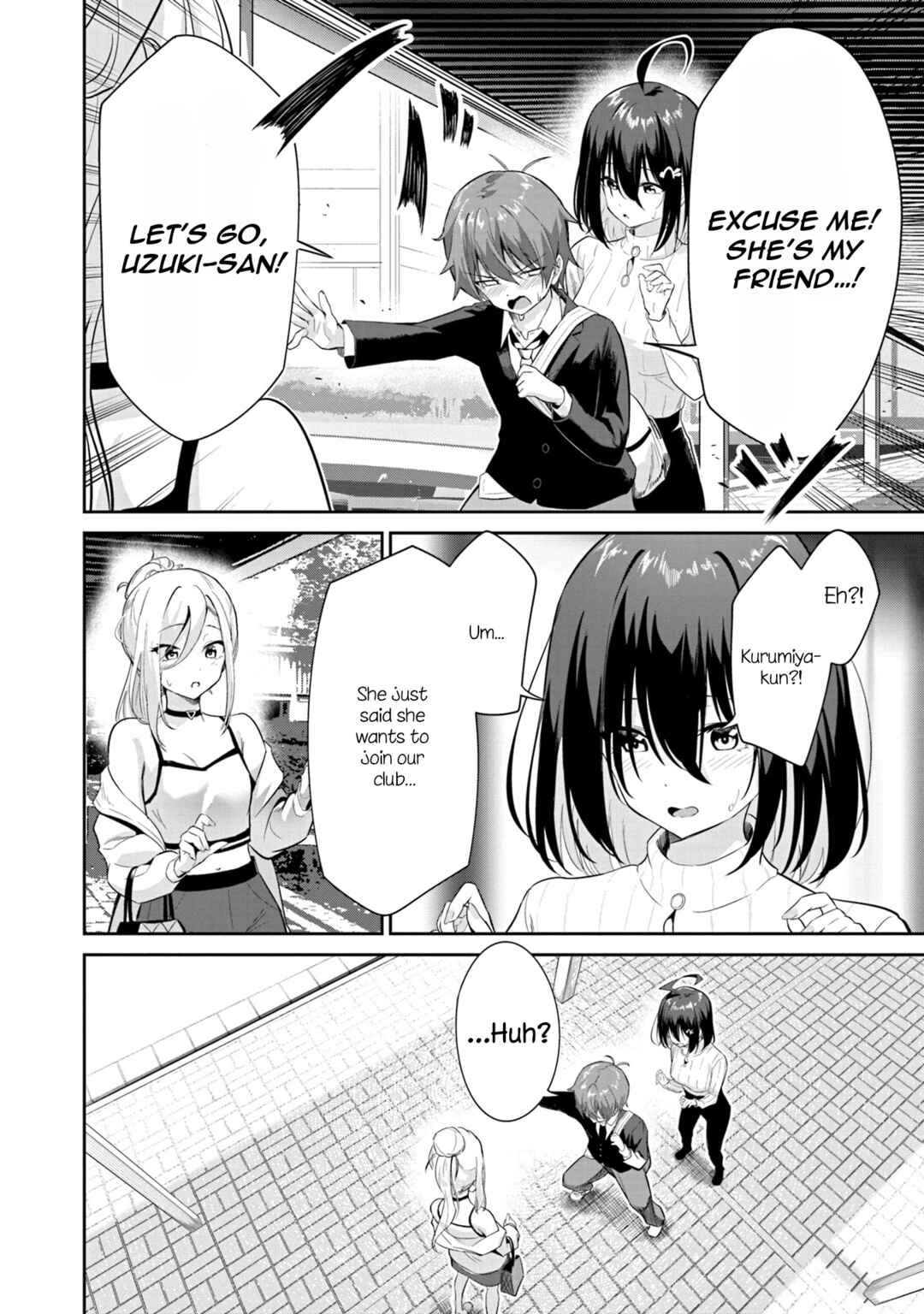 Page 32 Chapter 2 Junjou Etching