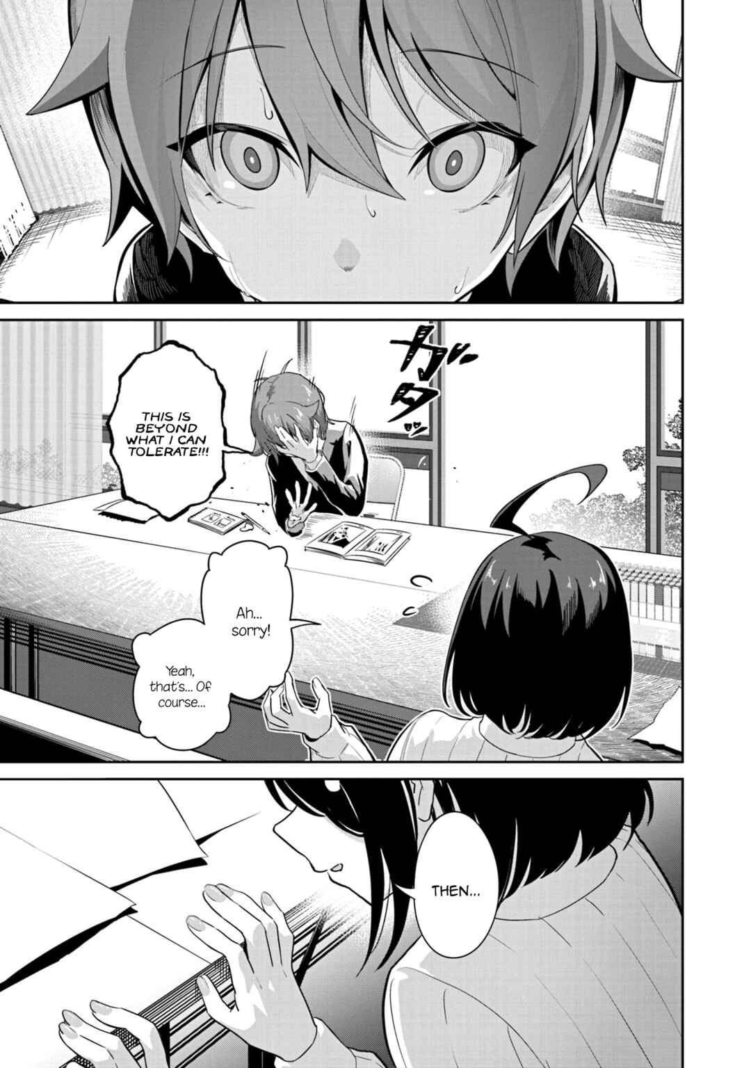 Page 4 Chapter 2 Junjou Etching