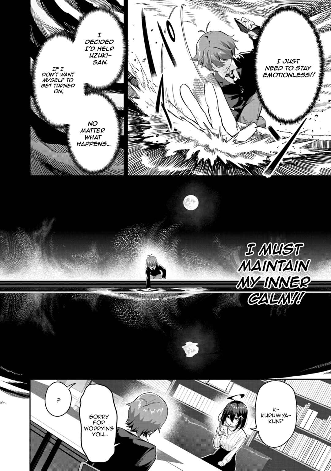 Page 7 Chapter 2 Junjou Etching