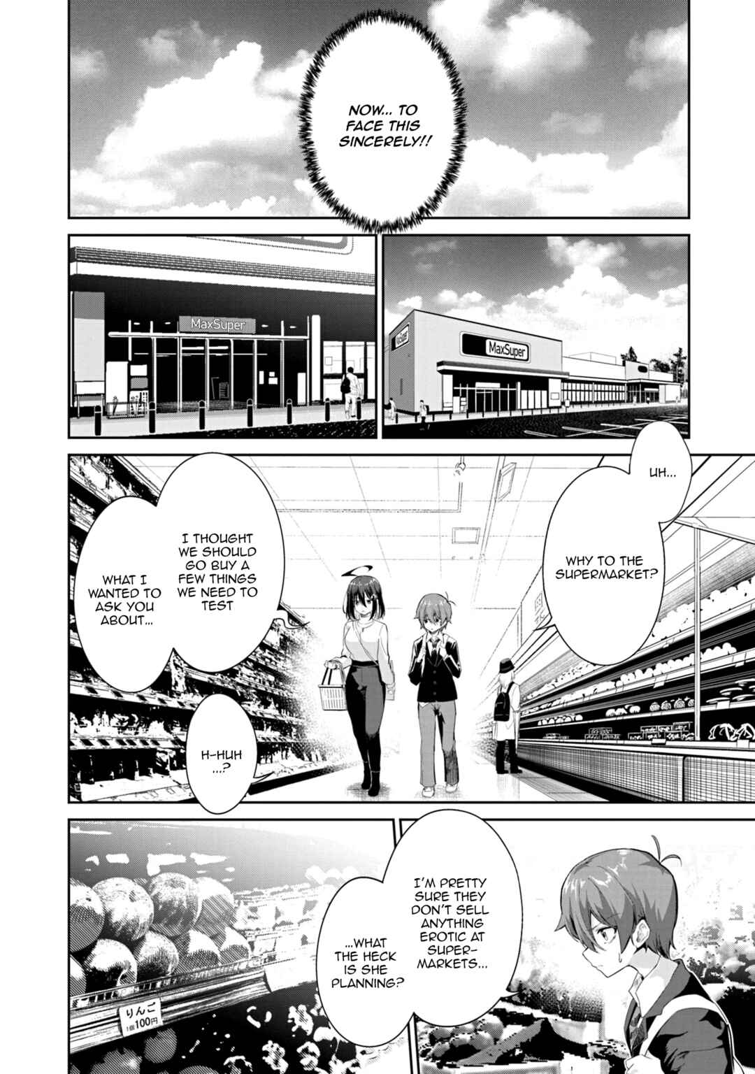 Page 9 Chapter 2 Junjou Etching