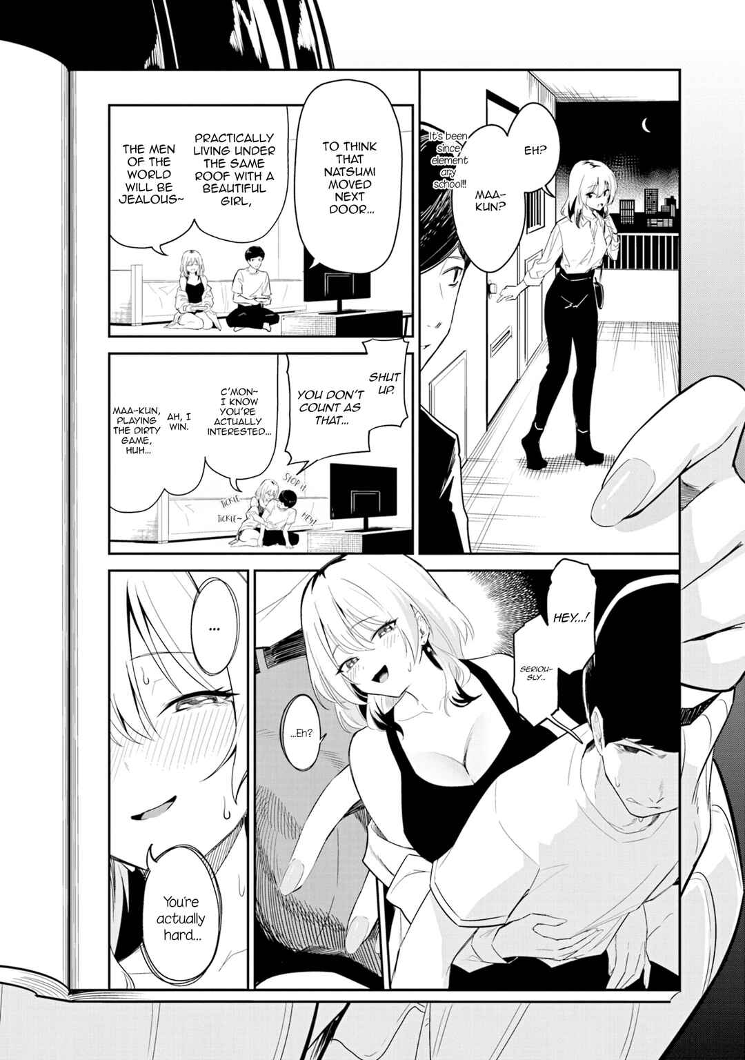 Page 11 Chapter 3 Junjou Etching