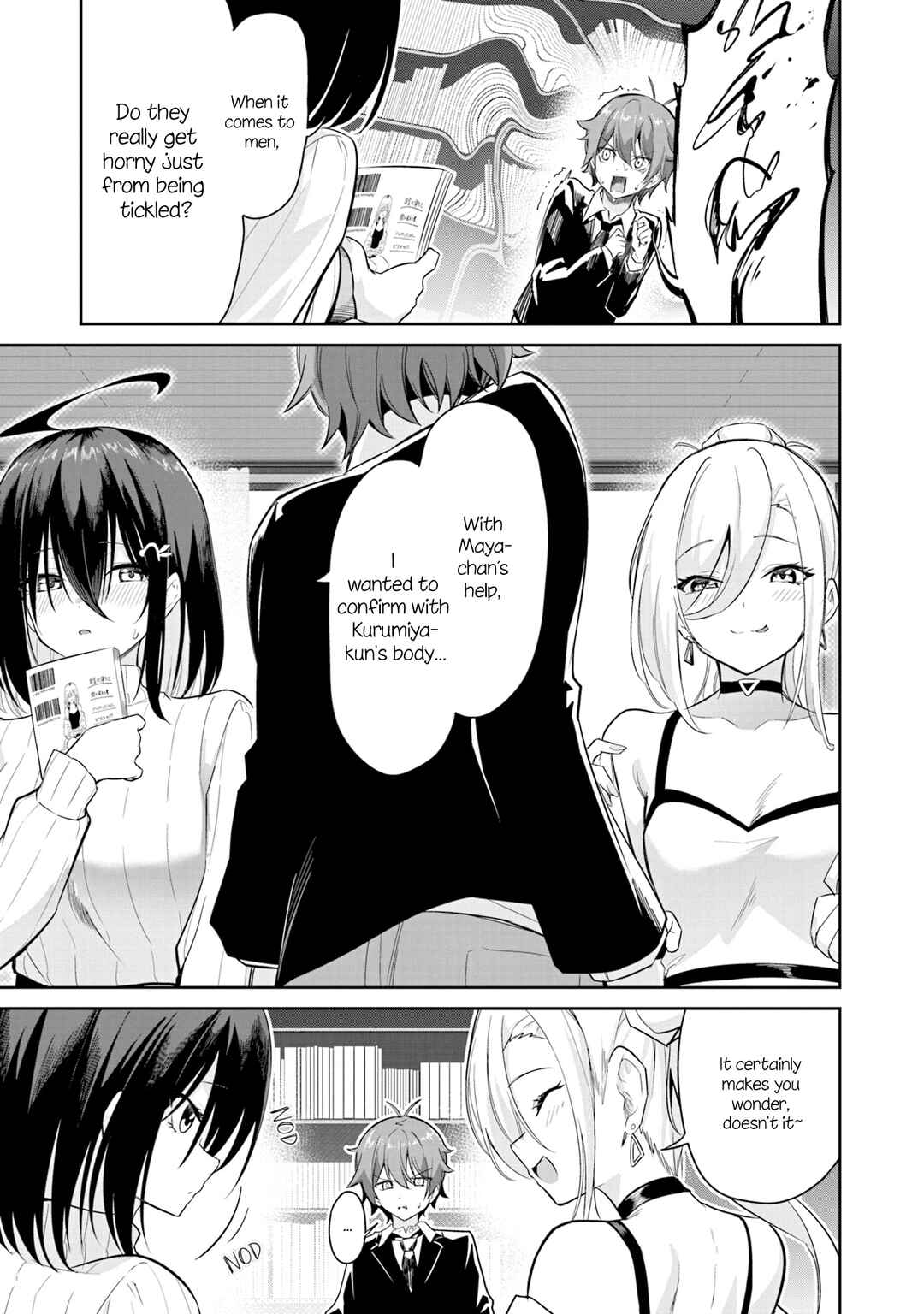 Page 12 Chapter 3 Junjou Etching