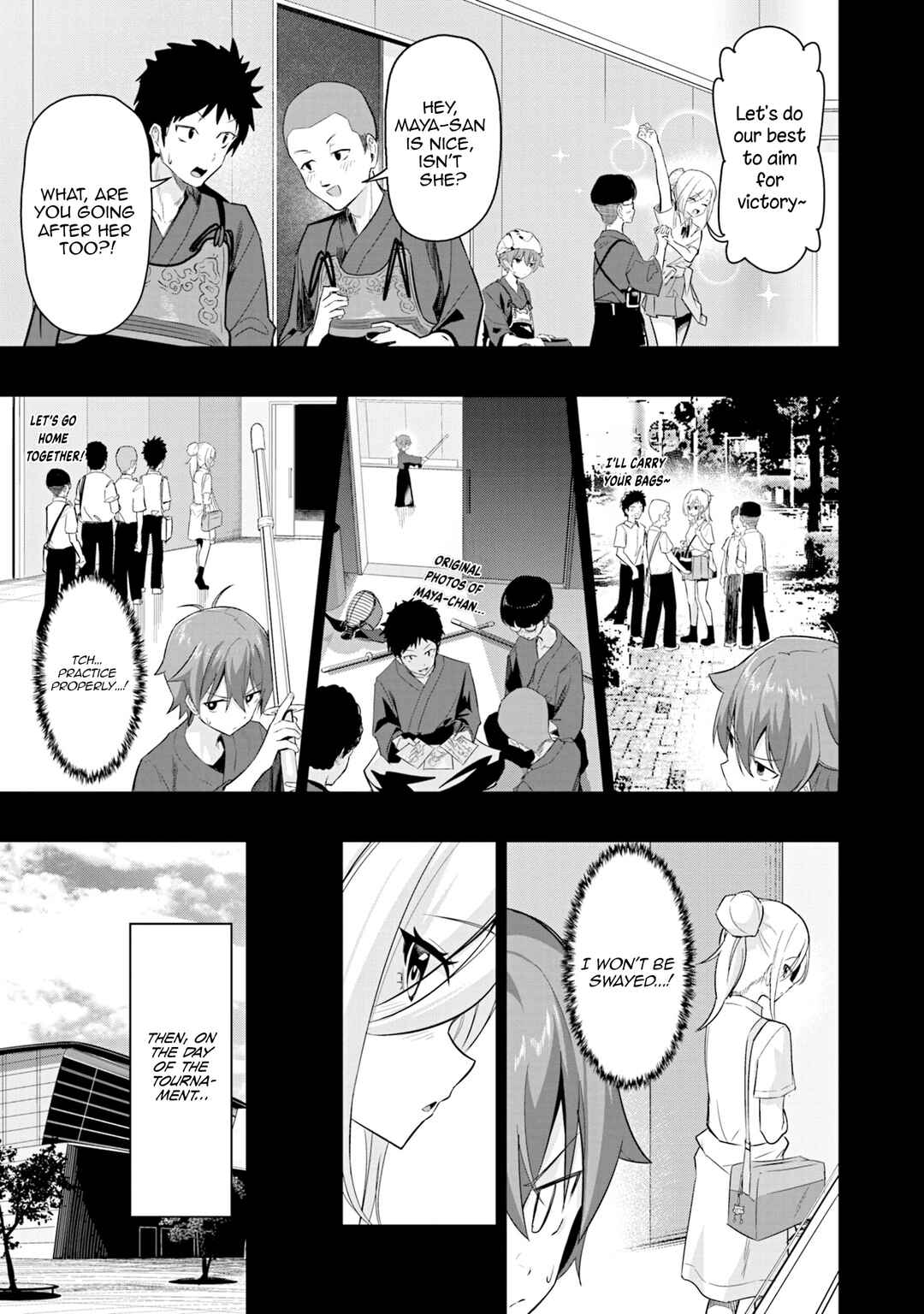 Page 22 Chapter 3 Junjou Etching