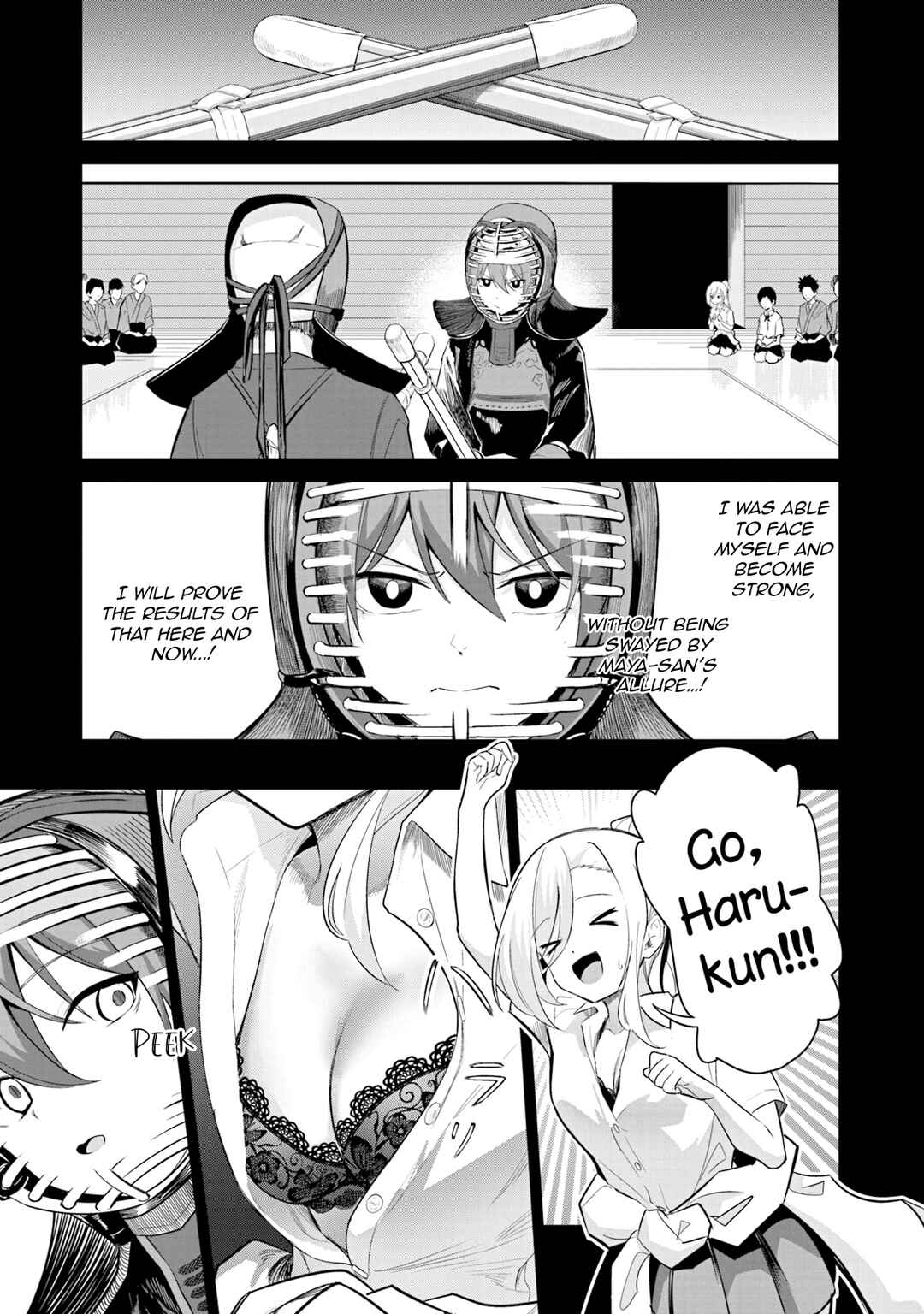 Page 24 Chapter 3 Junjou Etching