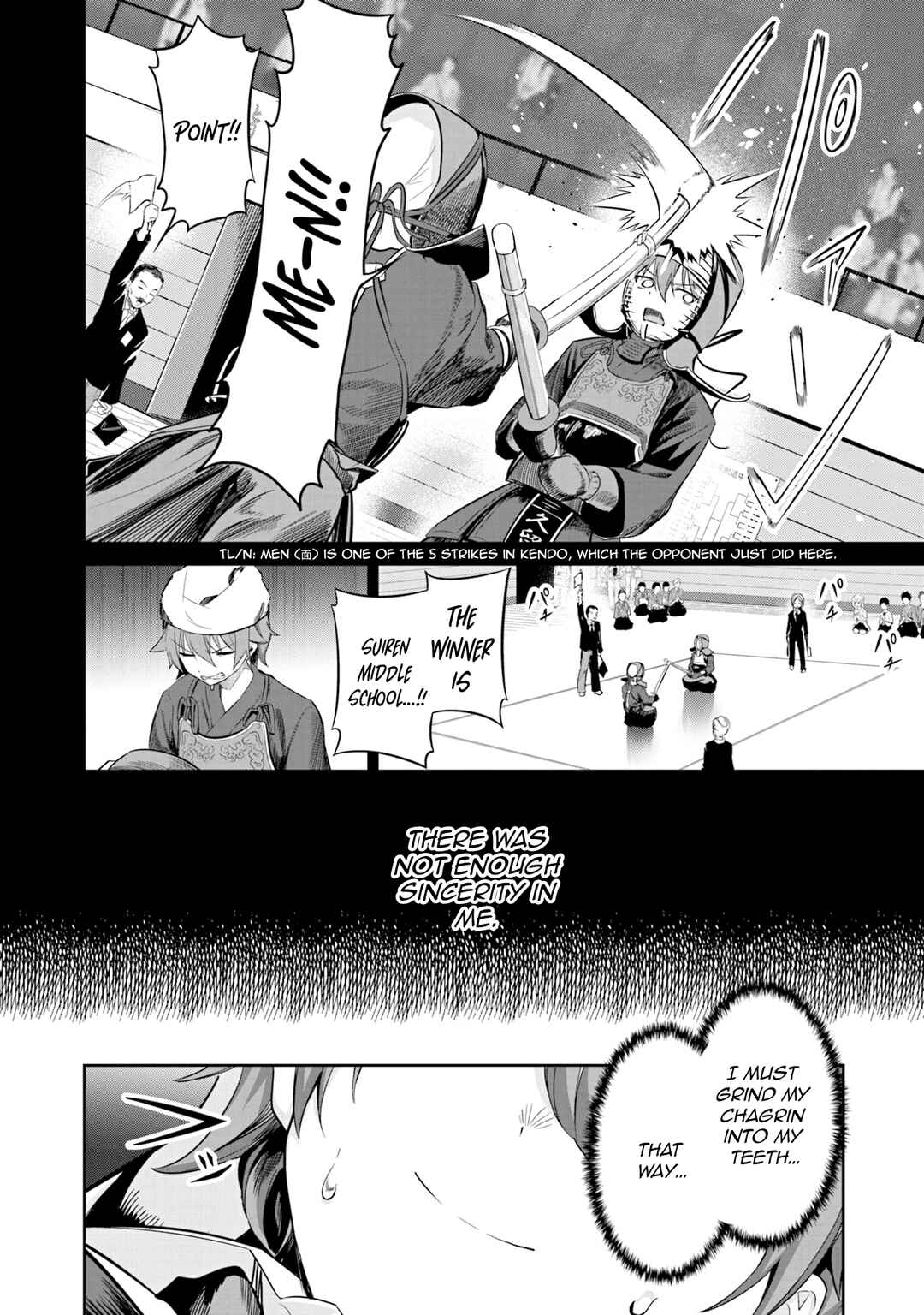 Page 25 Chapter 3 Junjou Etching