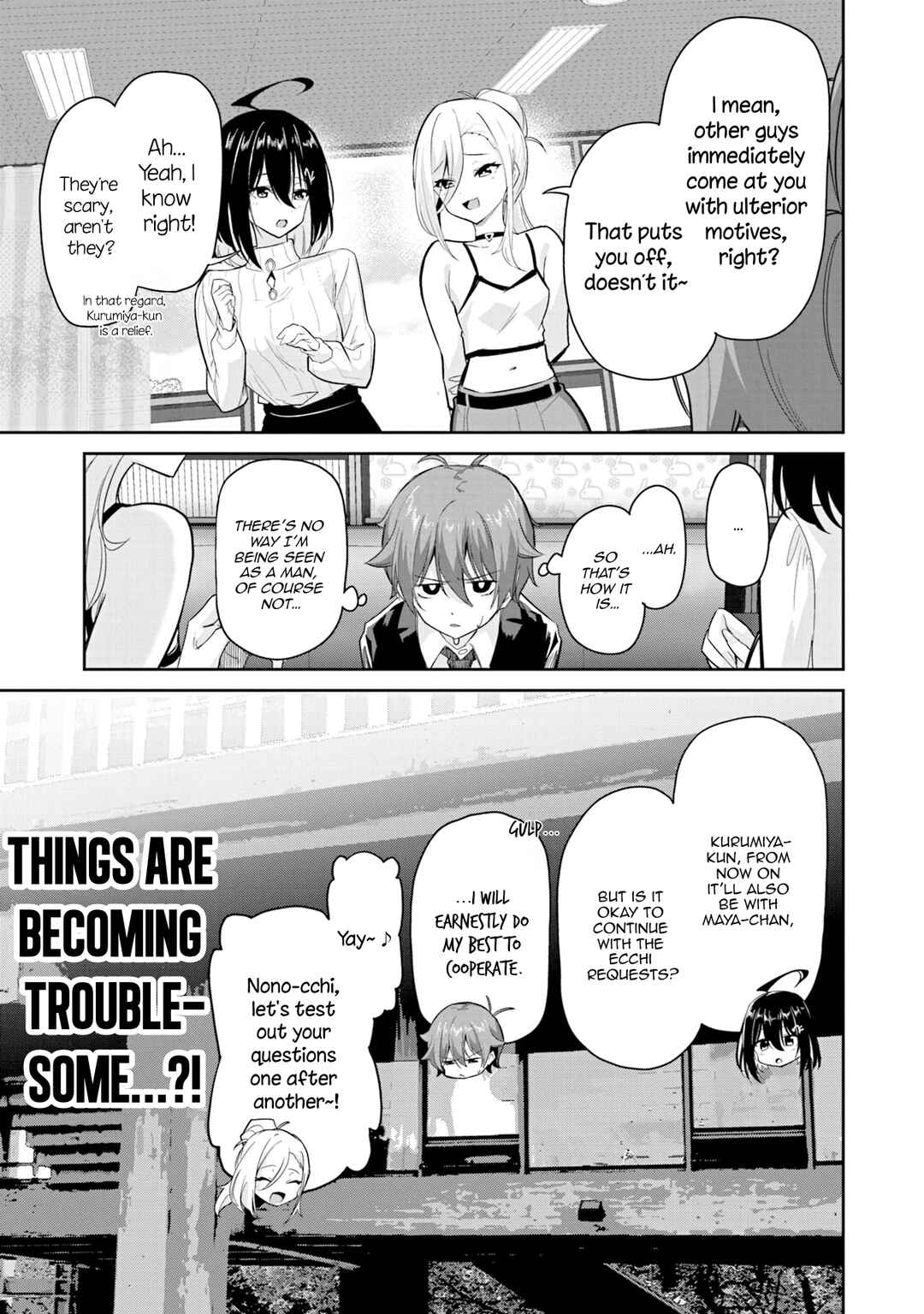 Page 32 Chapter 3 Junjou Etching