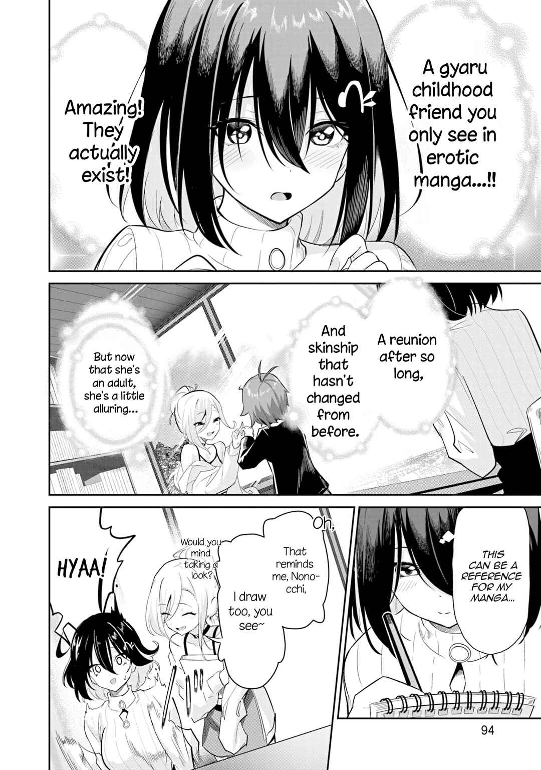 Page 7 Chapter 3 Junjou Etching