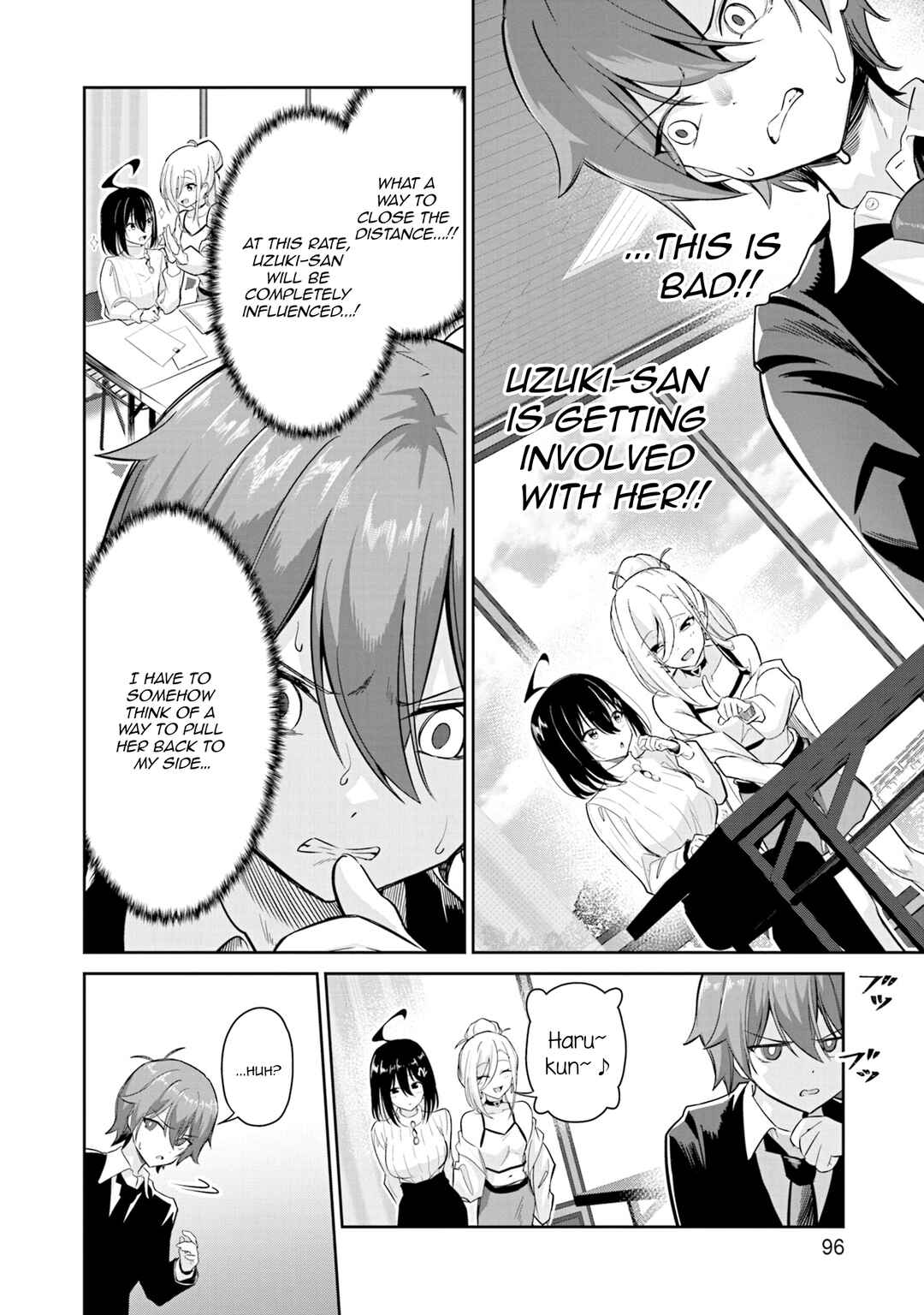 Page 9 Chapter 3 Junjou Etching
