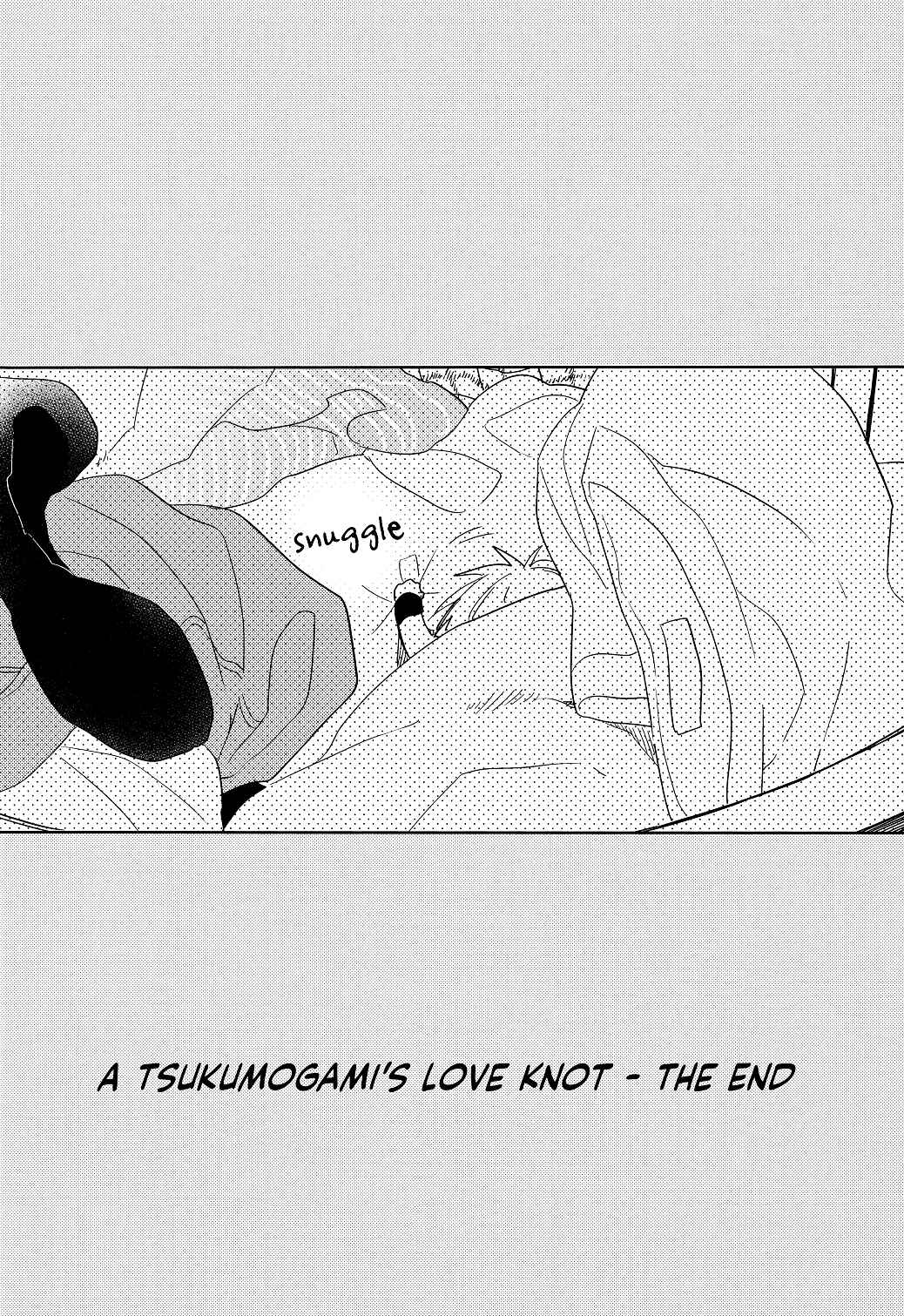 Page 32 Chapter Unknown_221b Kuroko no Basket - Tsukumo no Enmusubi (Doujinshi)