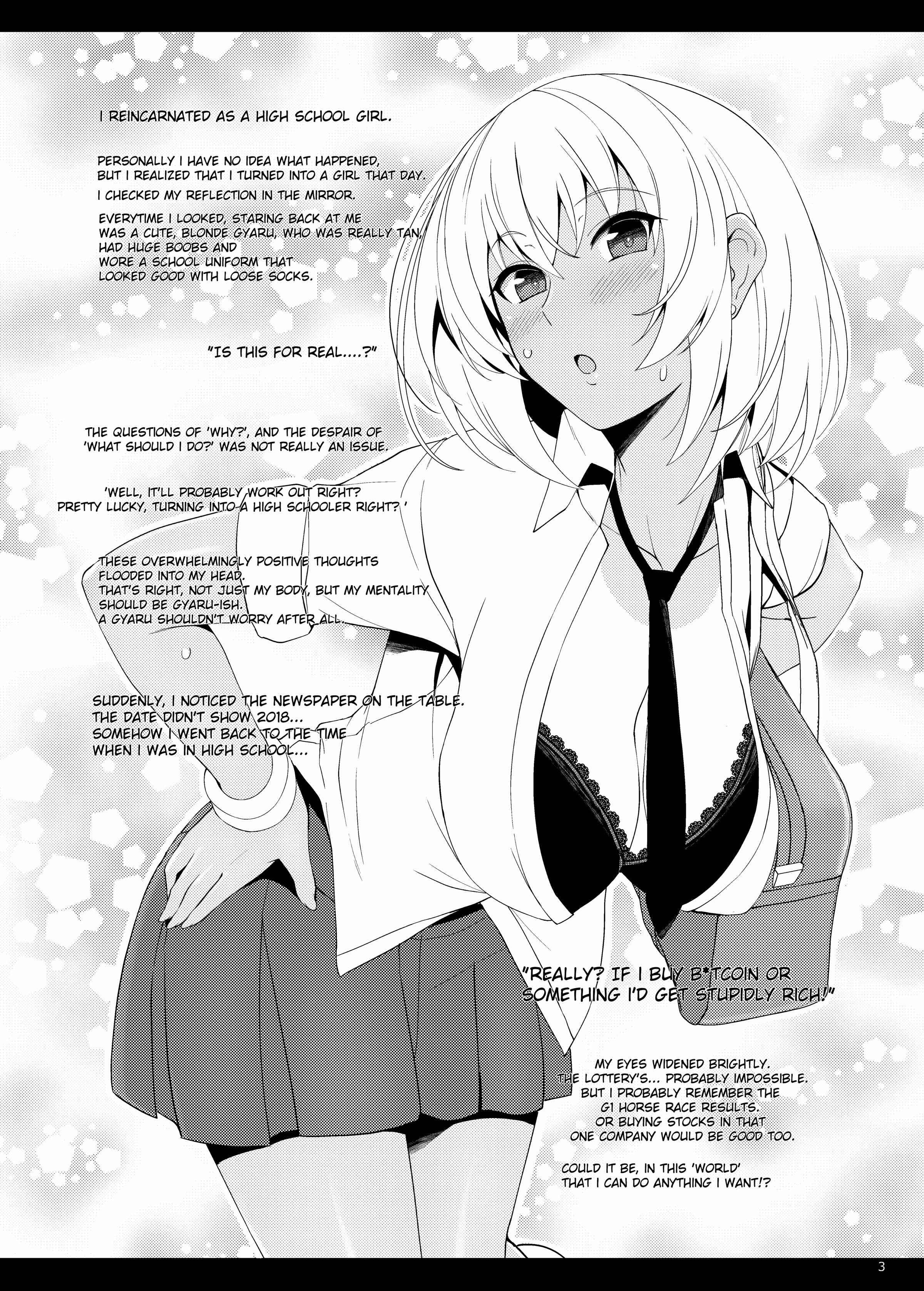 Page 4 Chapter Unknown_410e JK Gal ni Tensei Shita node Pakkopako