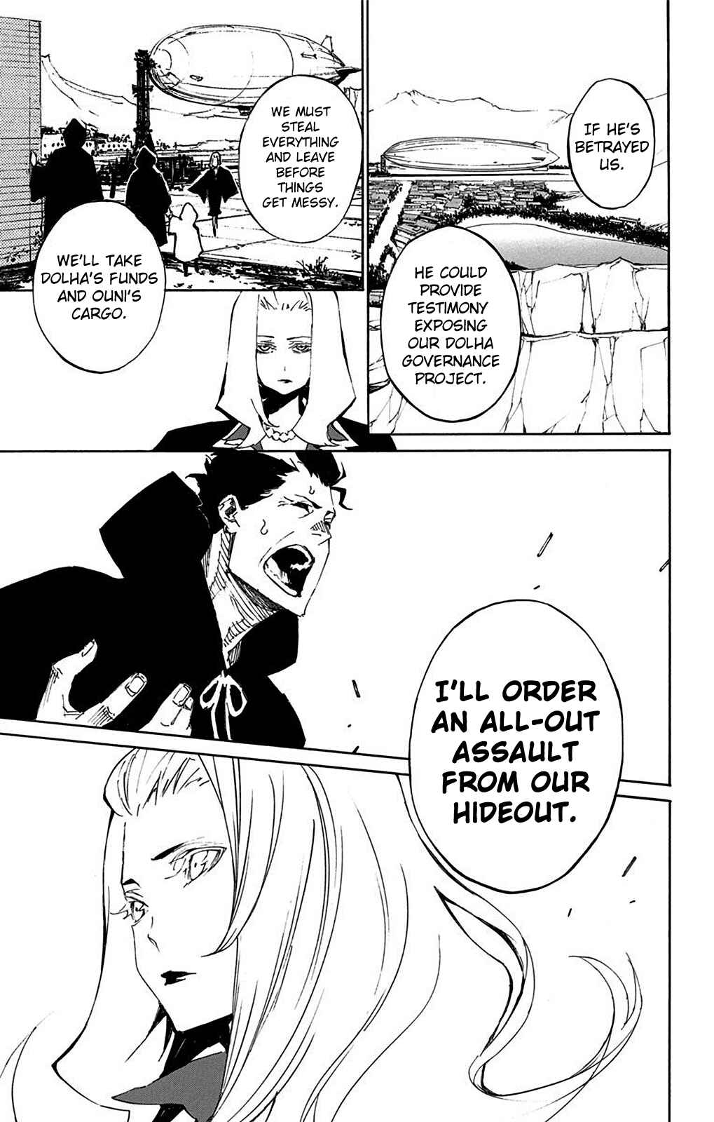 Page 14 Chapter 3 Kouya no Kotobuki Hikoutai