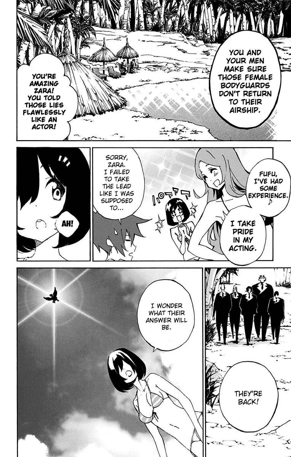 Page 15 Chapter 3 Kouya no Kotobuki Hikoutai