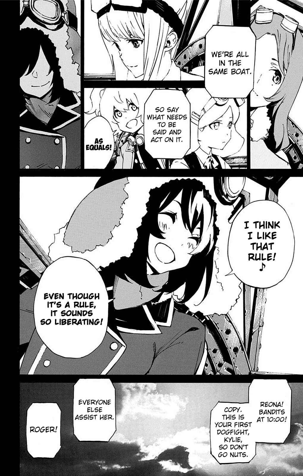 Page 2 Chapter 3 Kouya no Kotobuki Hikoutai
