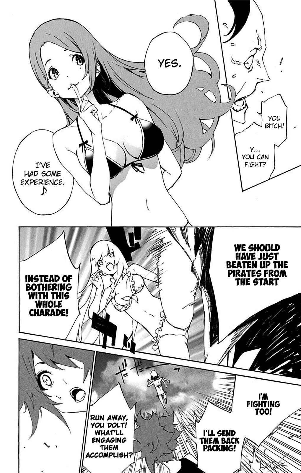 Page 23 Chapter 3 Kouya no Kotobuki Hikoutai