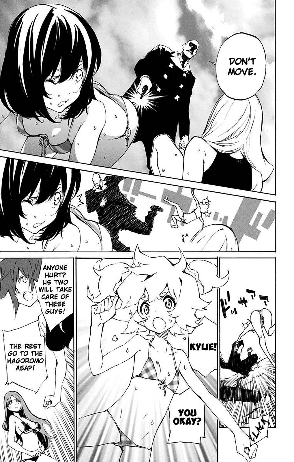 Page 26 Chapter 3 Kouya no Kotobuki Hikoutai