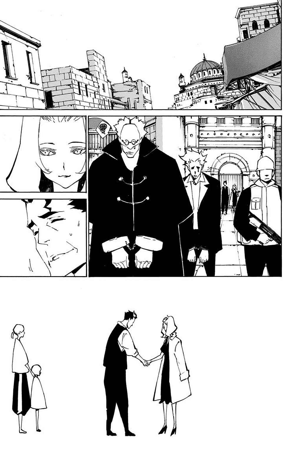 Page 32 Chapter 4 Kouya no Kotobuki Hikoutai