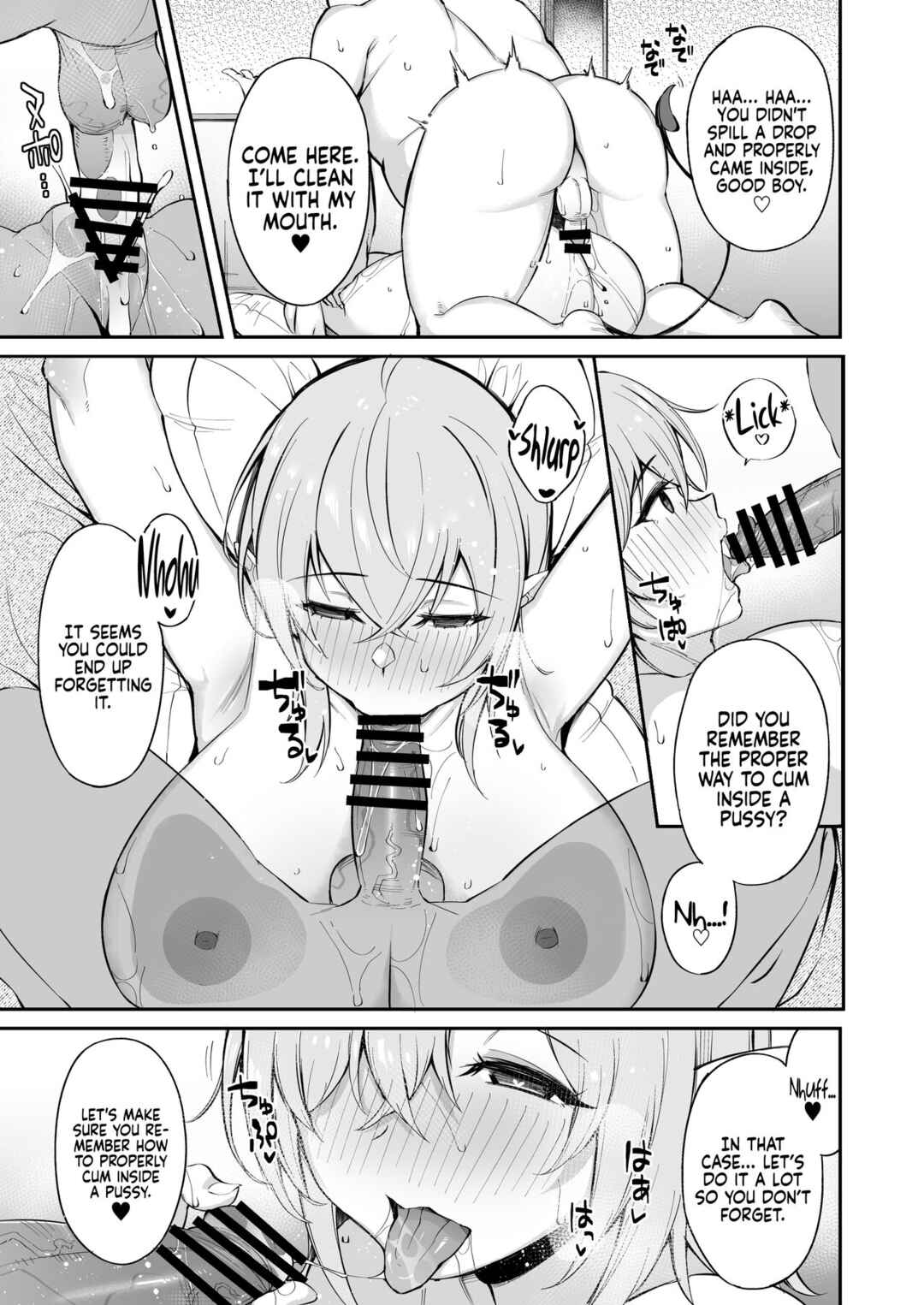 Page 34 Chapter Unknown_e268 Ojipi to Succubus
