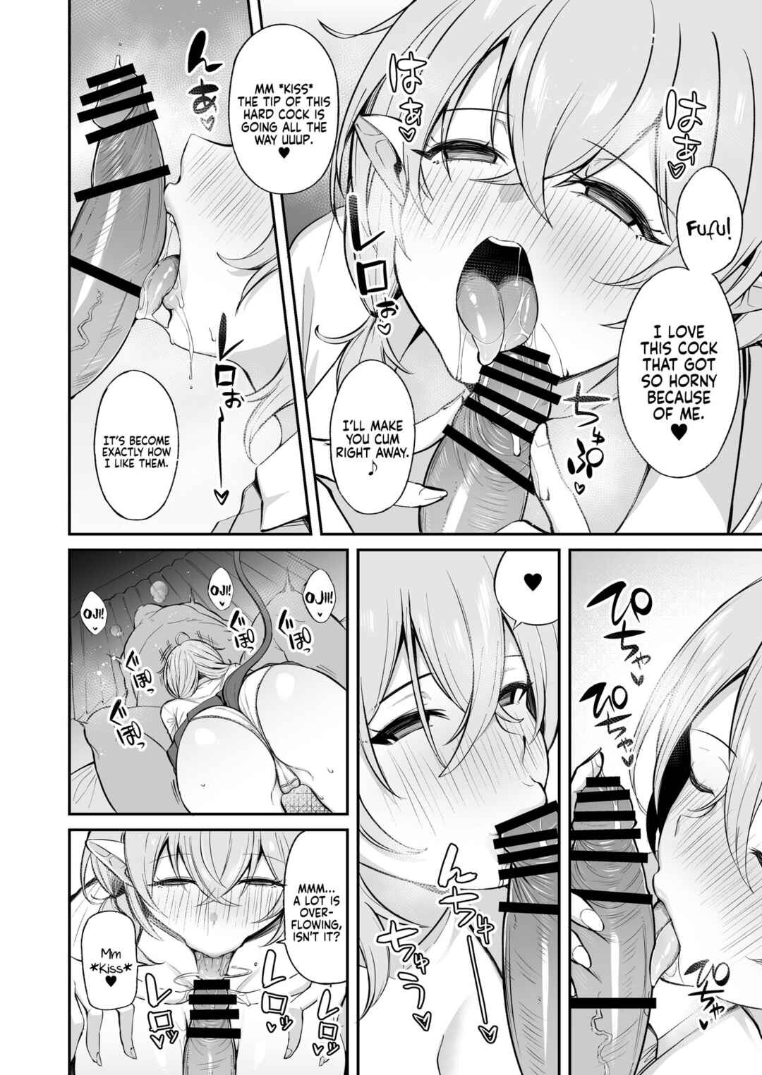 Page 45 Chapter Unknown_e268 Ojipi to Succubus