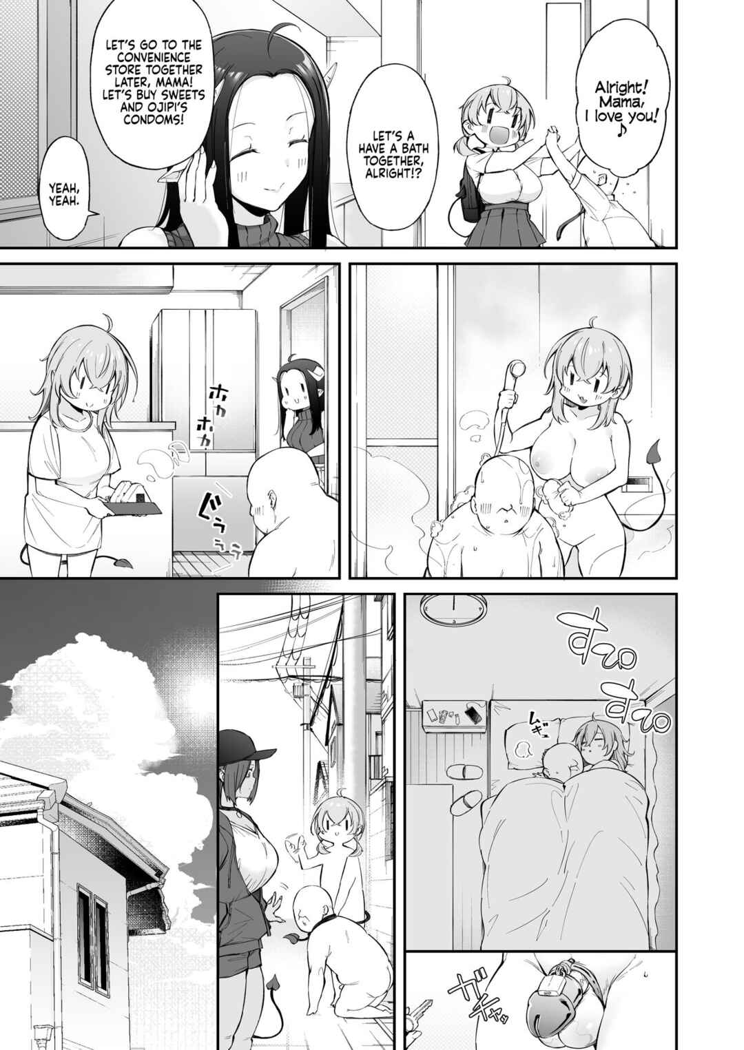 Page 6 Chapter Unknown_e268 Ojipi to Succubus