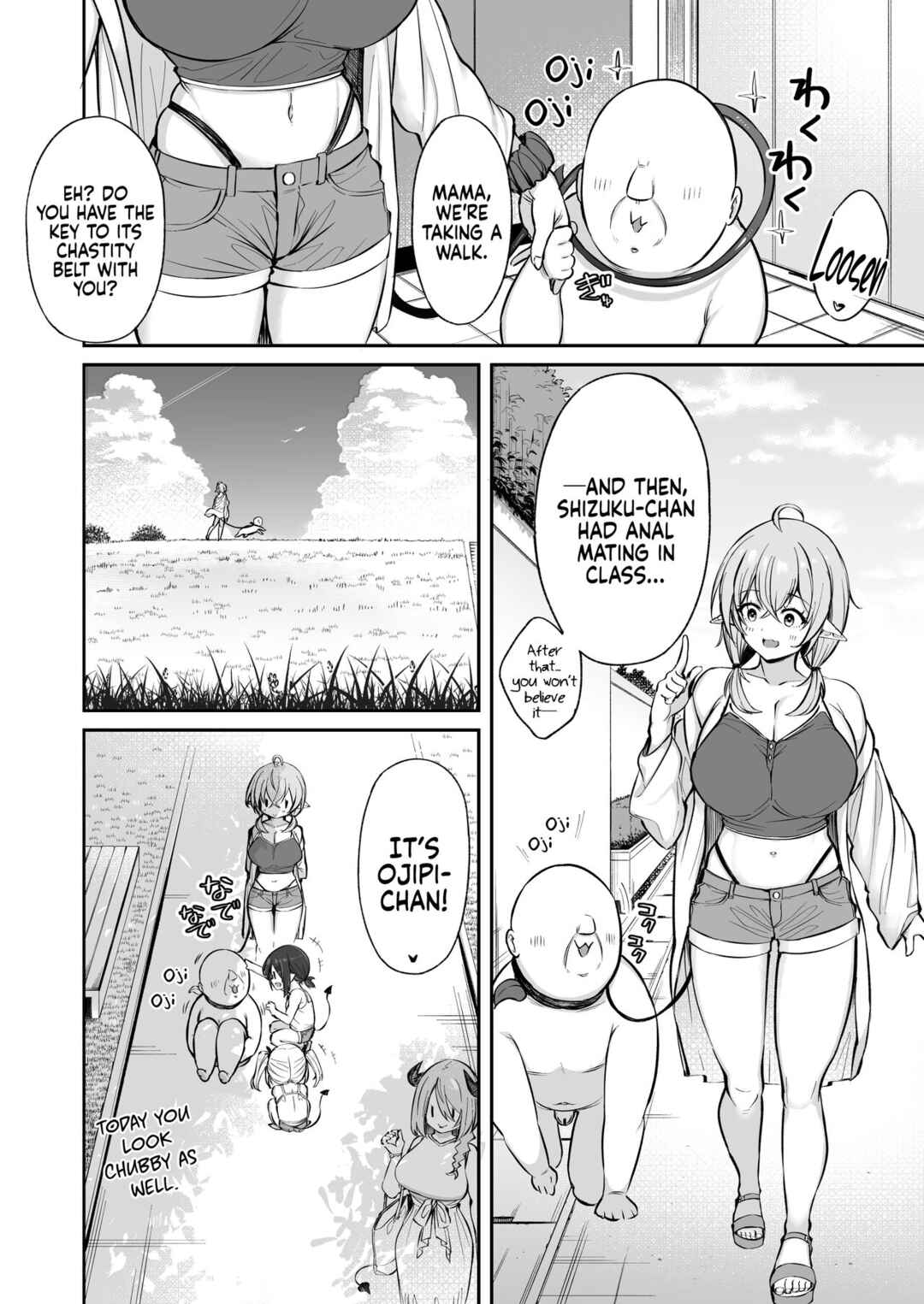 Page 73 Chapter Unknown_e268 Ojipi to Succubus