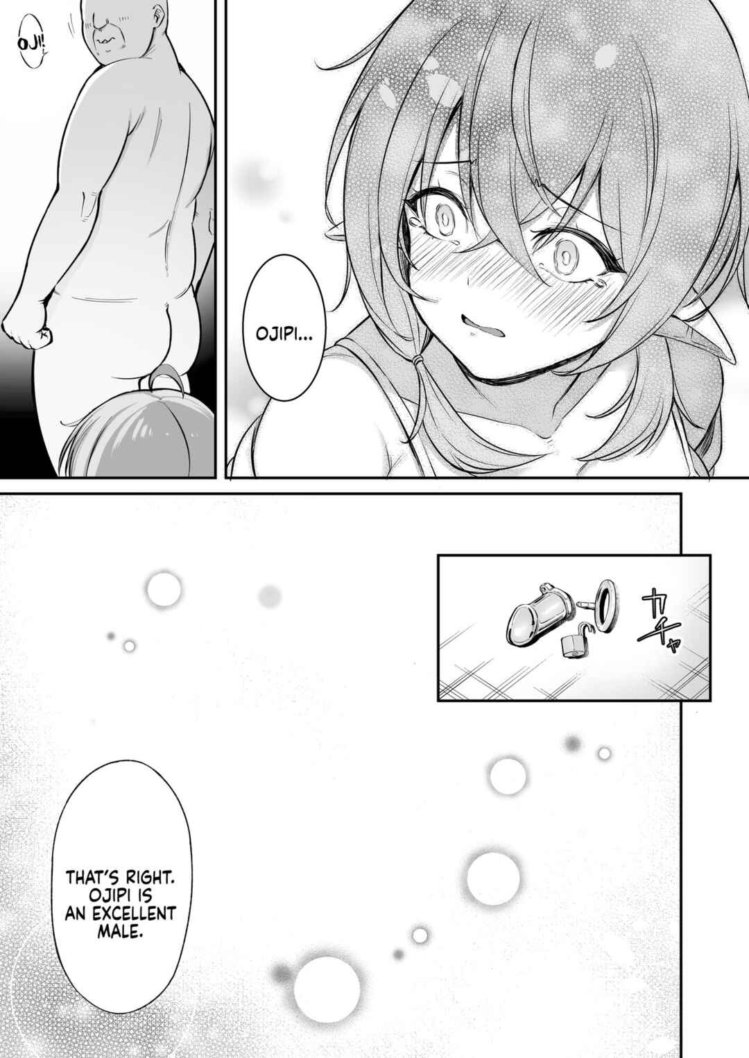 Page 76 Chapter Unknown_e268 Ojipi to Succubus