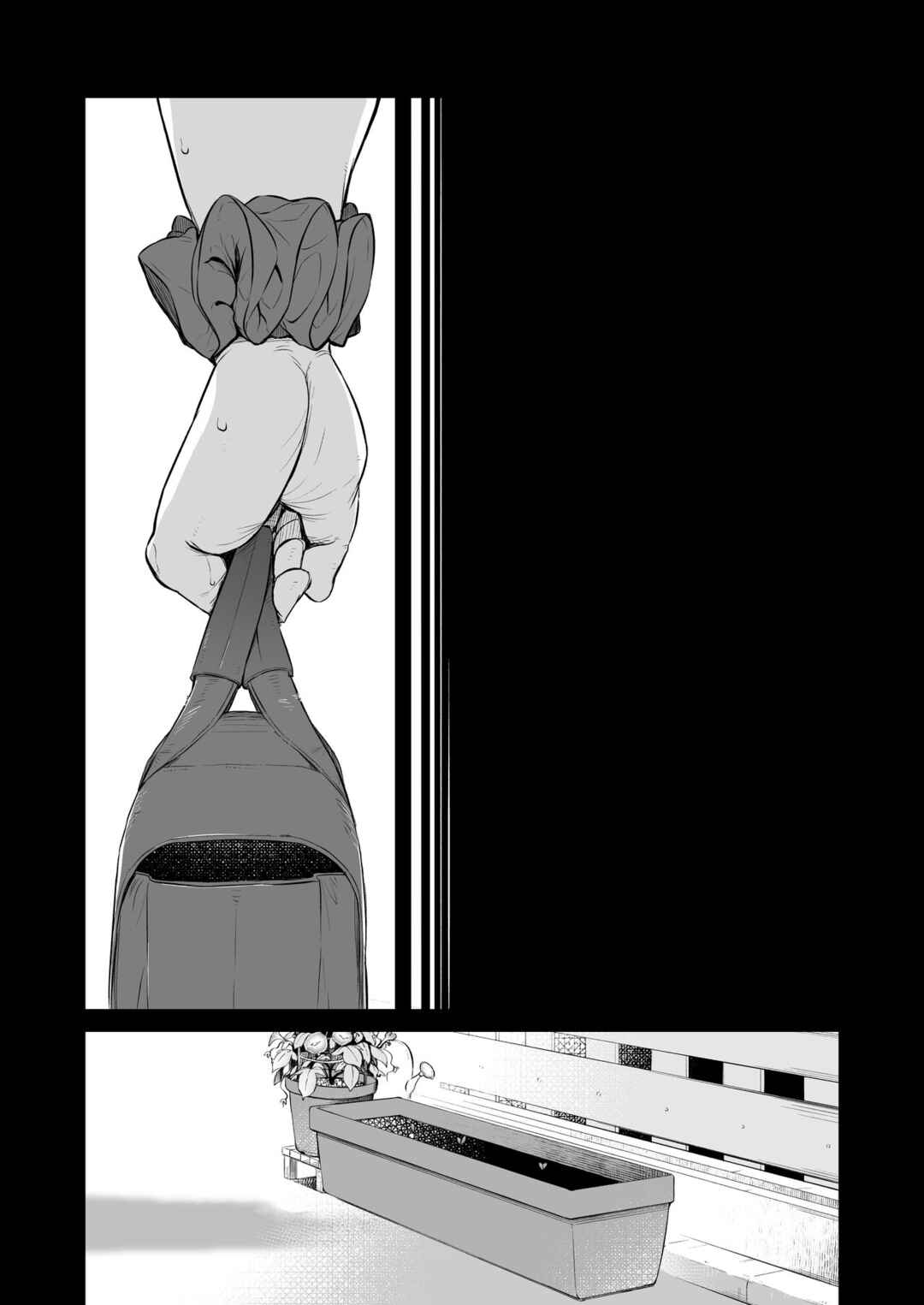 Page 79 Chapter Unknown_e268 Ojipi to Succubus
