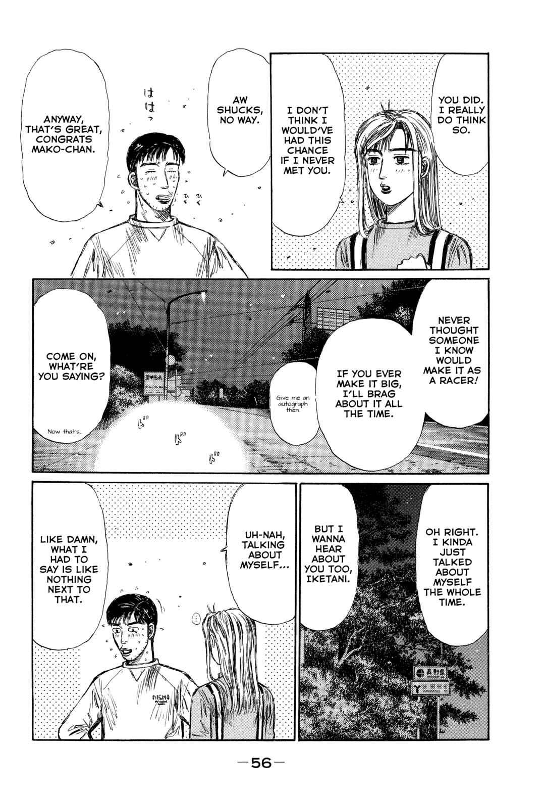 Page 12 Chapter 3 Initial D - Green Departure