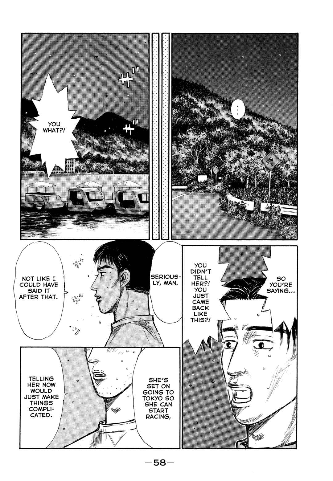 Page 14 Chapter 3 Initial D - Green Departure