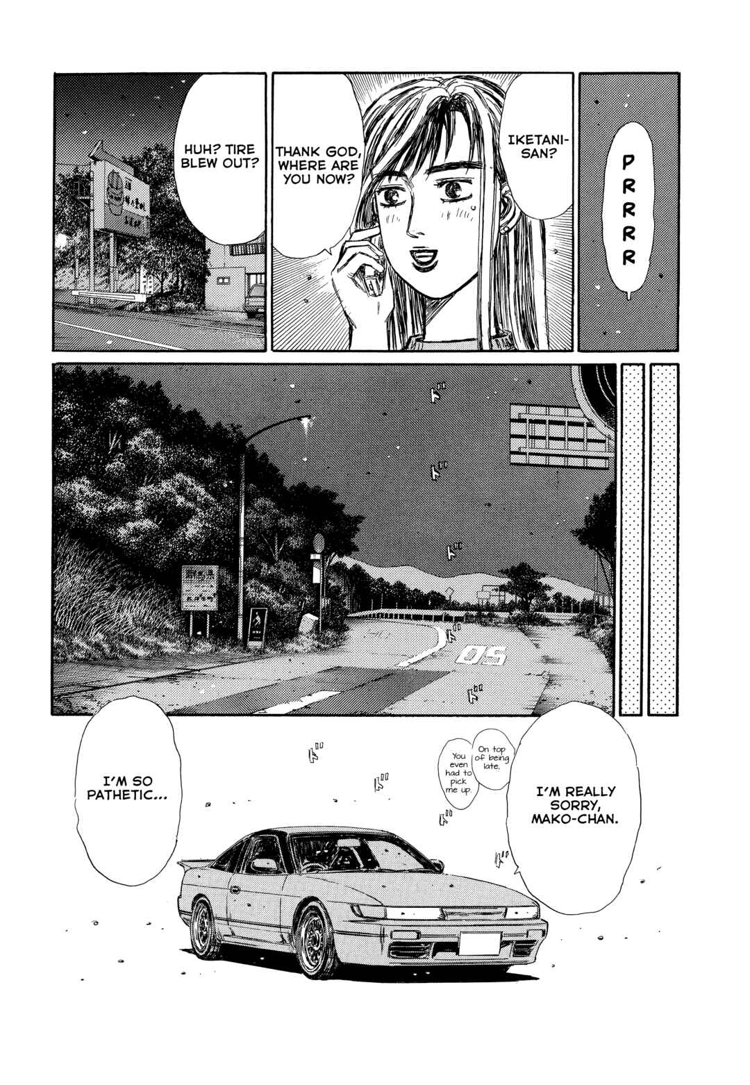 Page 8 Chapter 3 Initial D - Green Departure