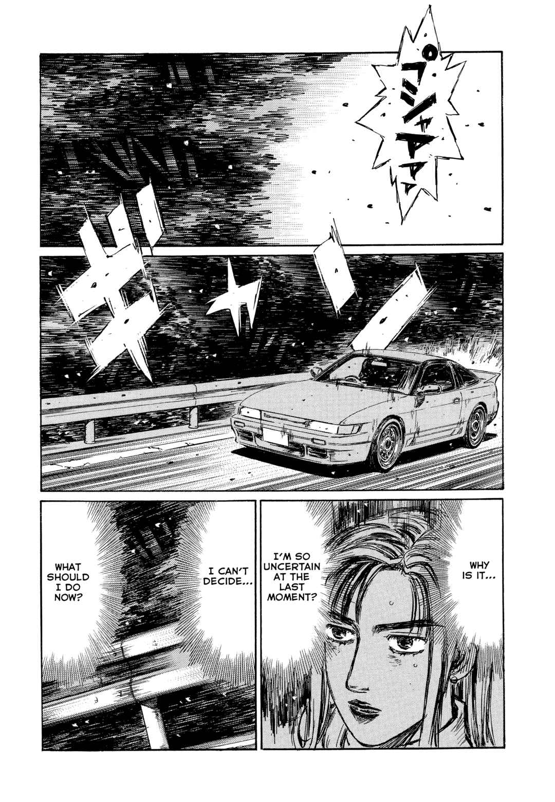 Page 22 Chapter 1 Initial D - Green Departure