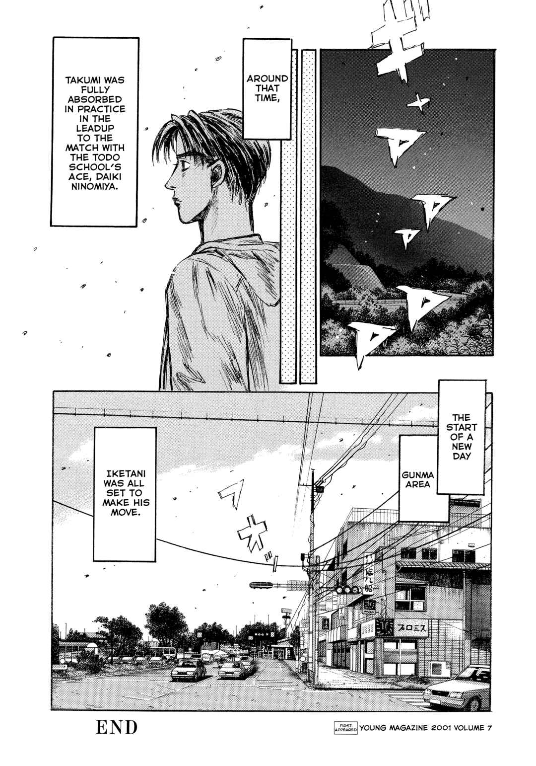 Page 23 Chapter 1 Initial D - Green Departure