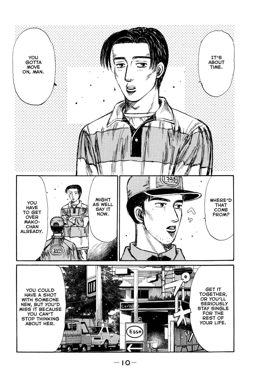 Page 4 Chapter 1 Initial D - Green Departure