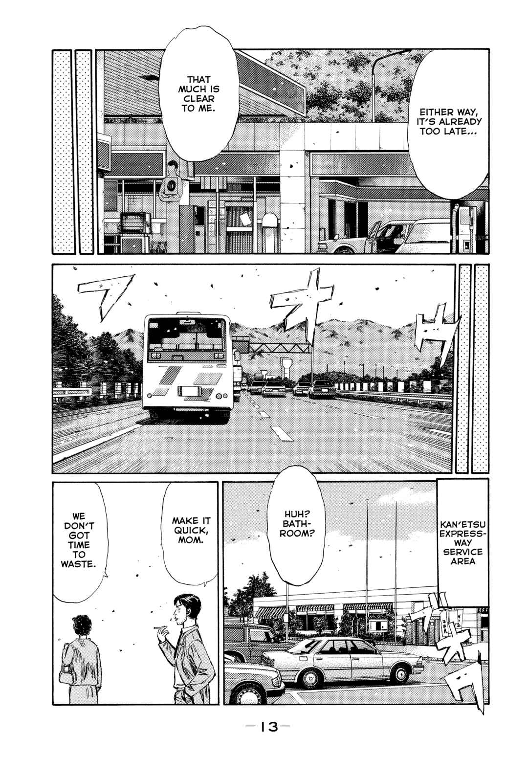 Page 7 Chapter 1 Initial D - Green Departure