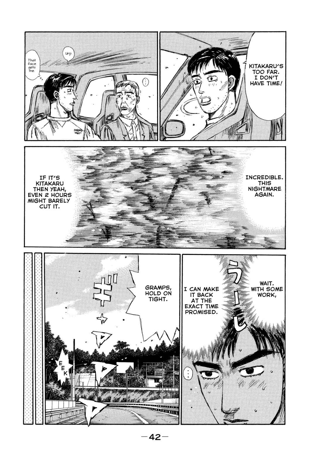 Page 13 Chapter 2 Initial D - Green Departure
