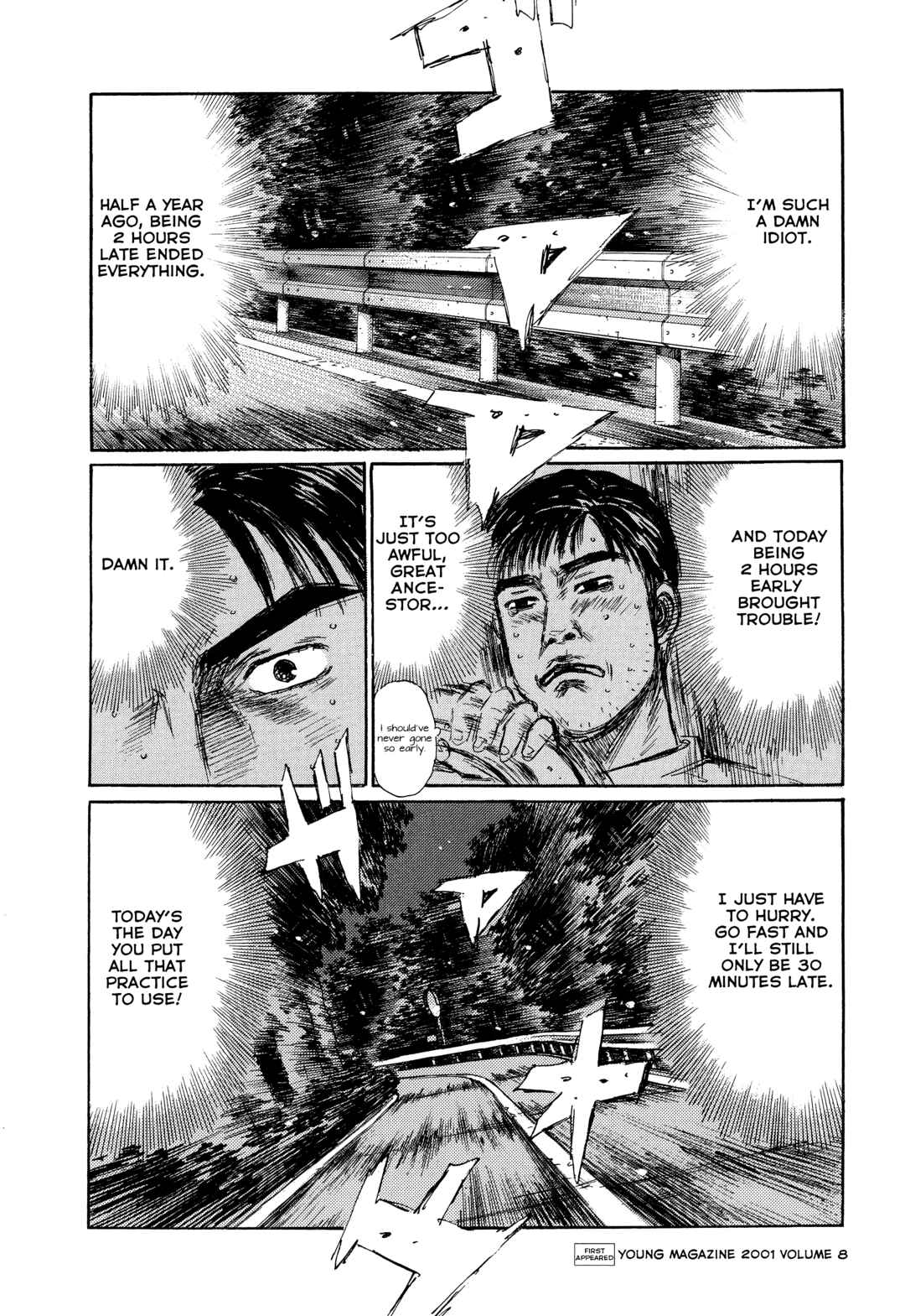 Page 16 Chapter 2 Initial D - Green Departure