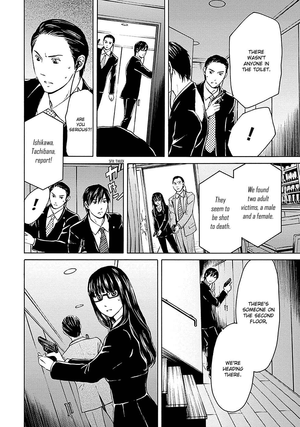 Page 12 Chapter 12 BORDER