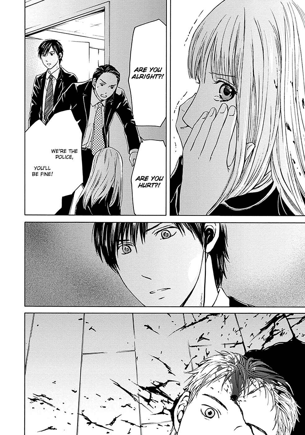 Page 22 Chapter 12 BORDER