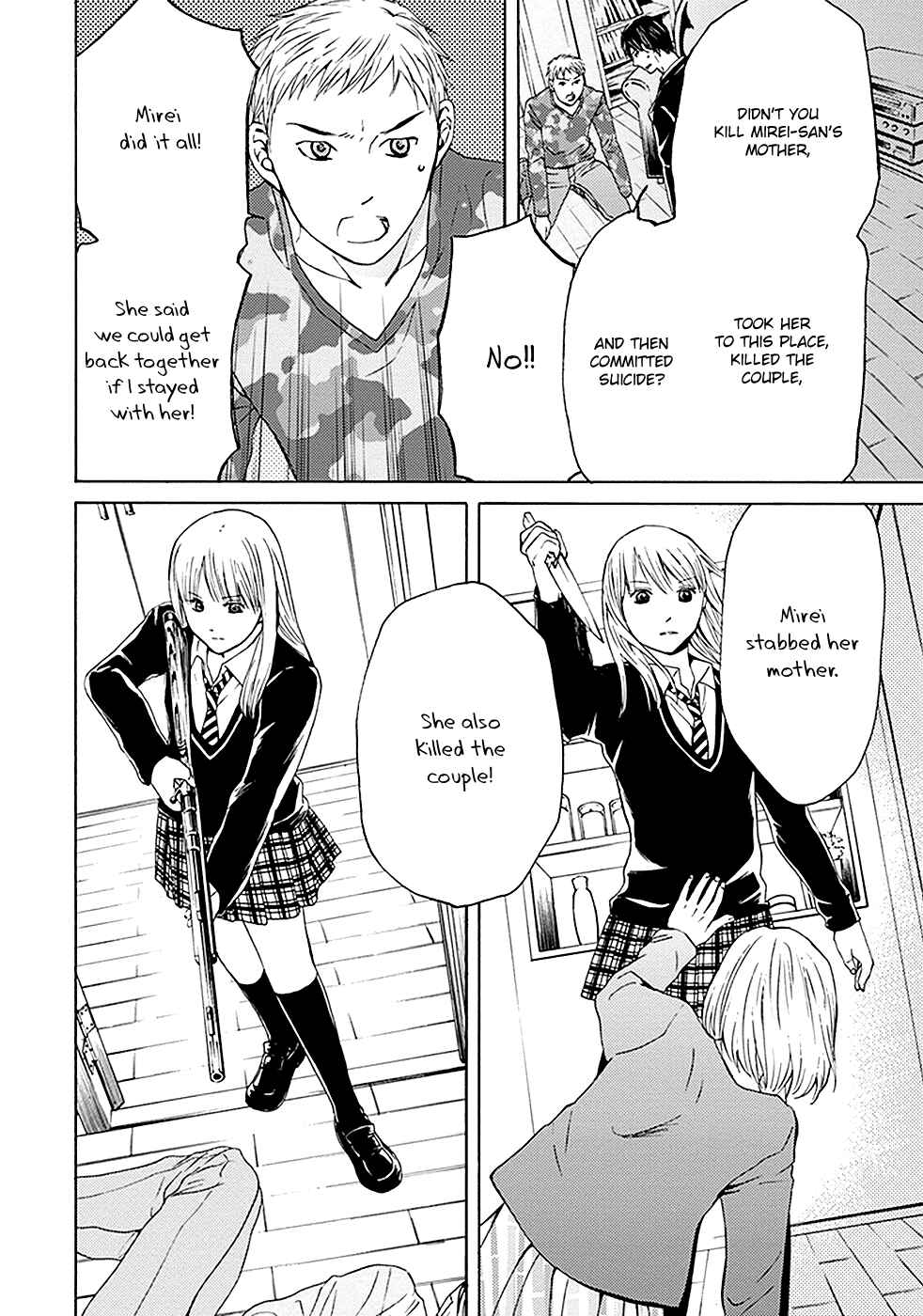 Page 30 Chapter 12 BORDER