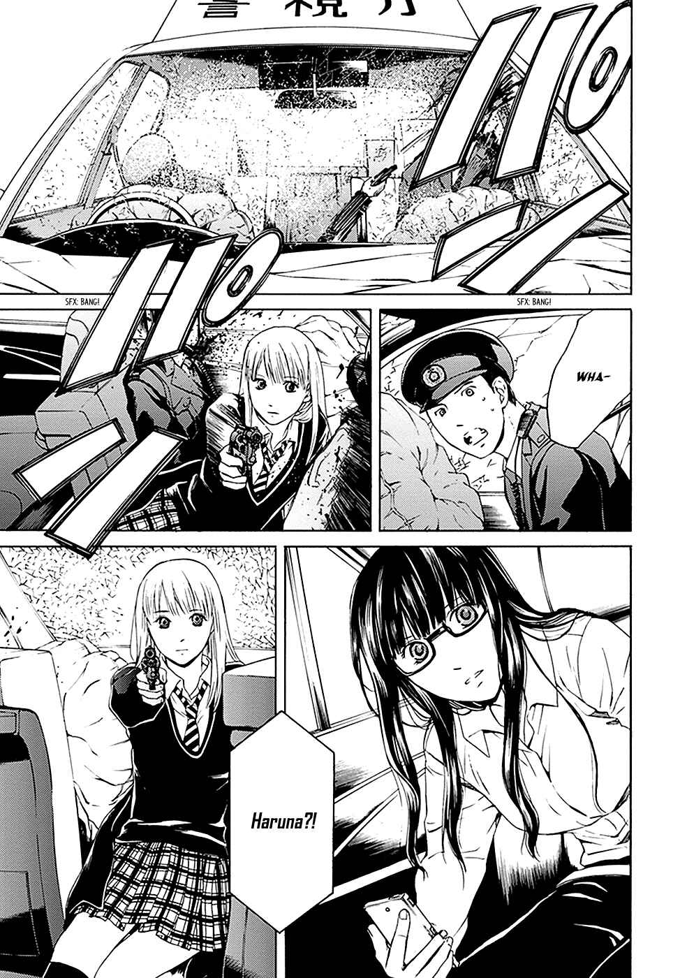Page 37 Chapter 12 BORDER