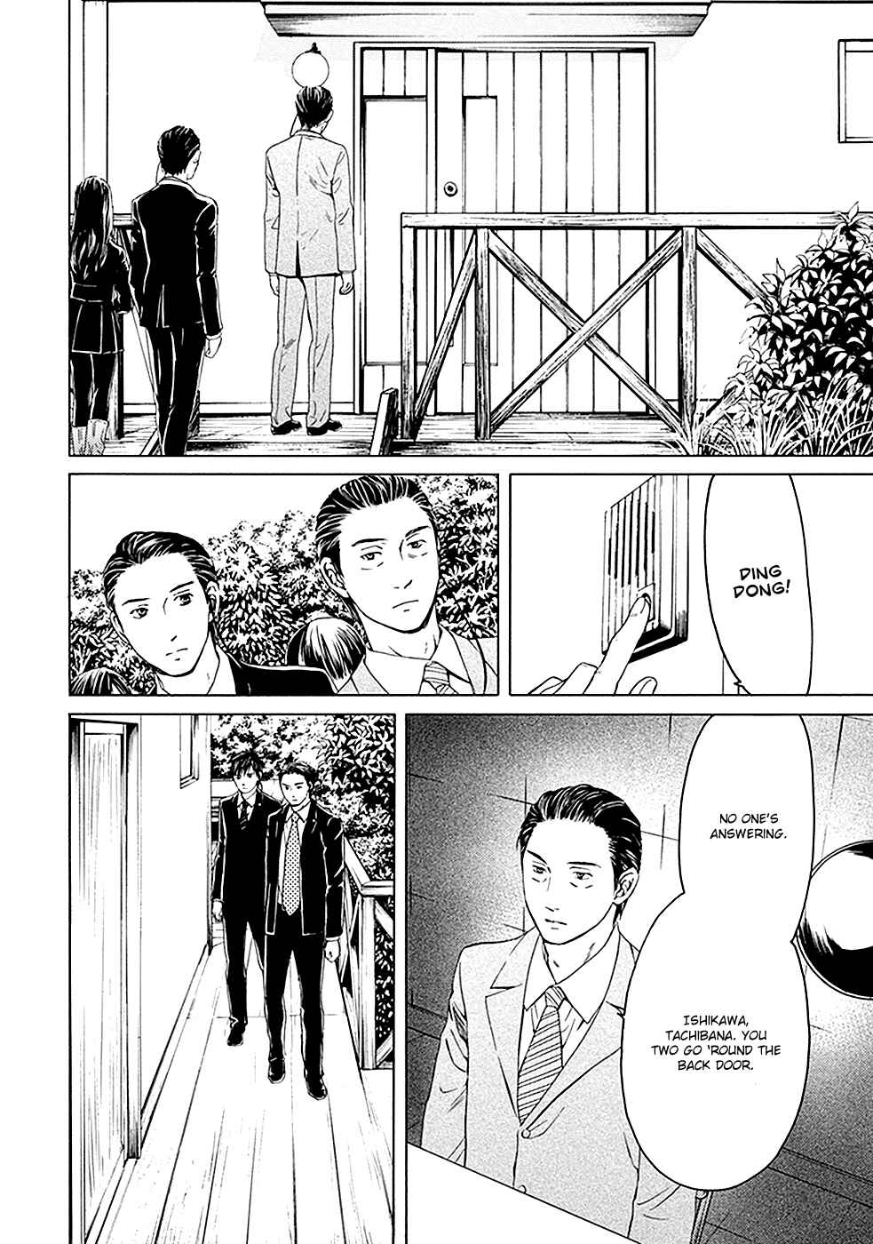 Page 4 Chapter 12 BORDER
