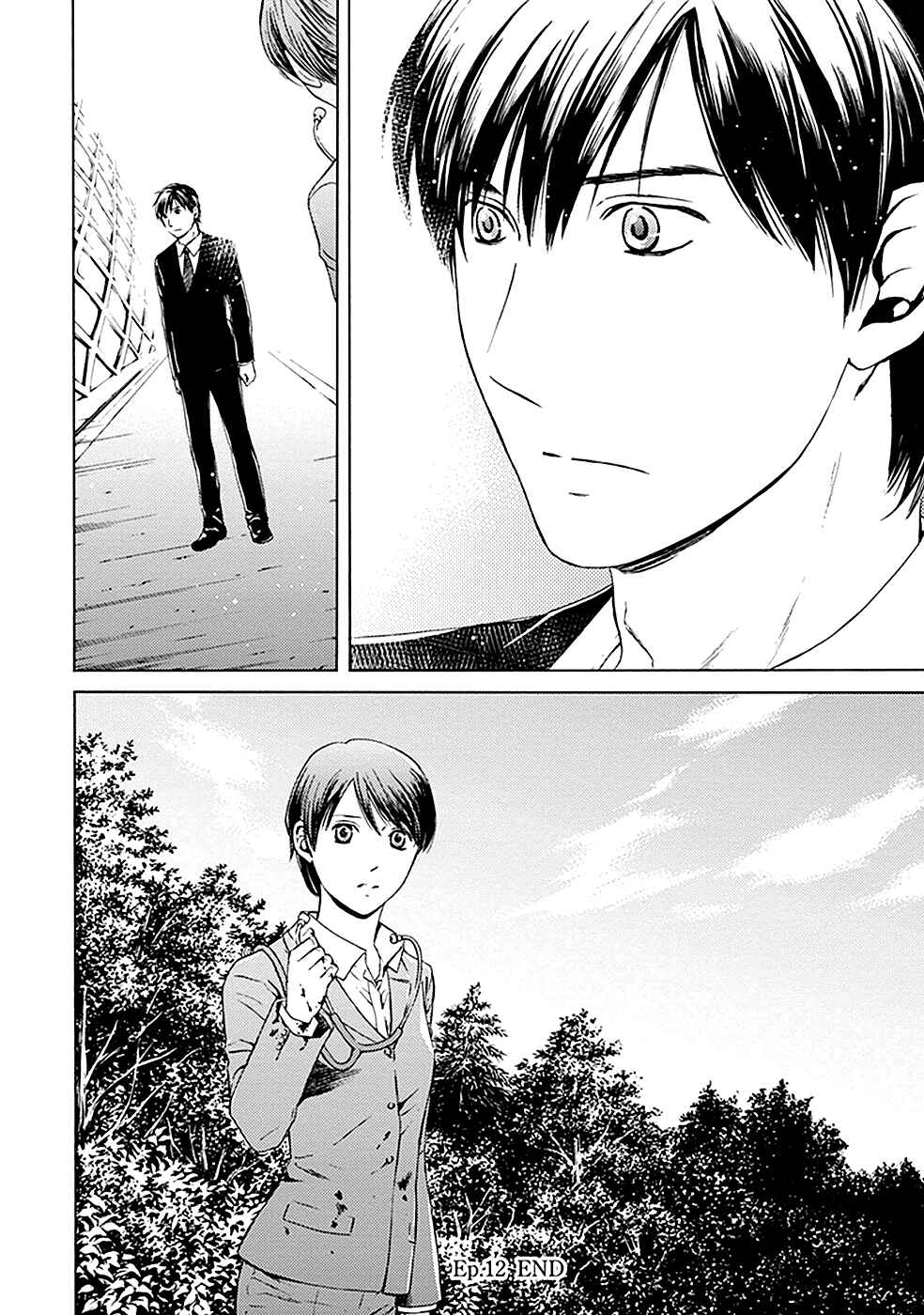 Page 47 Chapter 12 BORDER