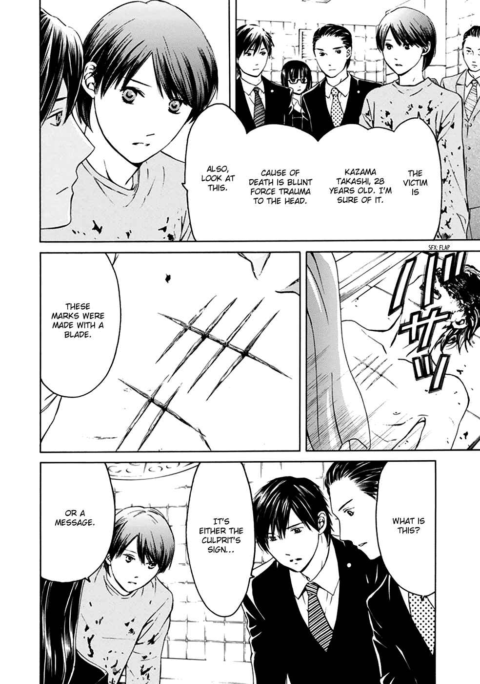 Page 15 Chapter 7 BORDER