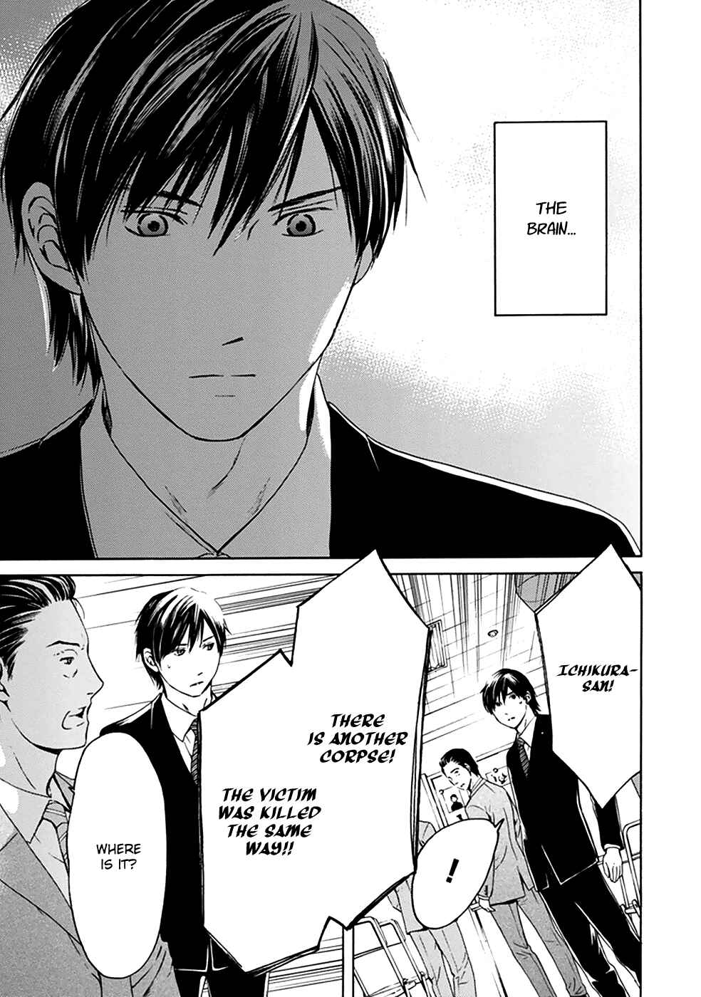 Page 20 Chapter 7 BORDER