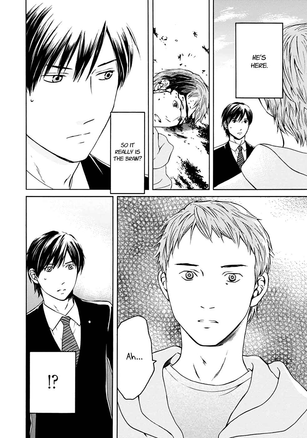 Page 23 Chapter 7 BORDER