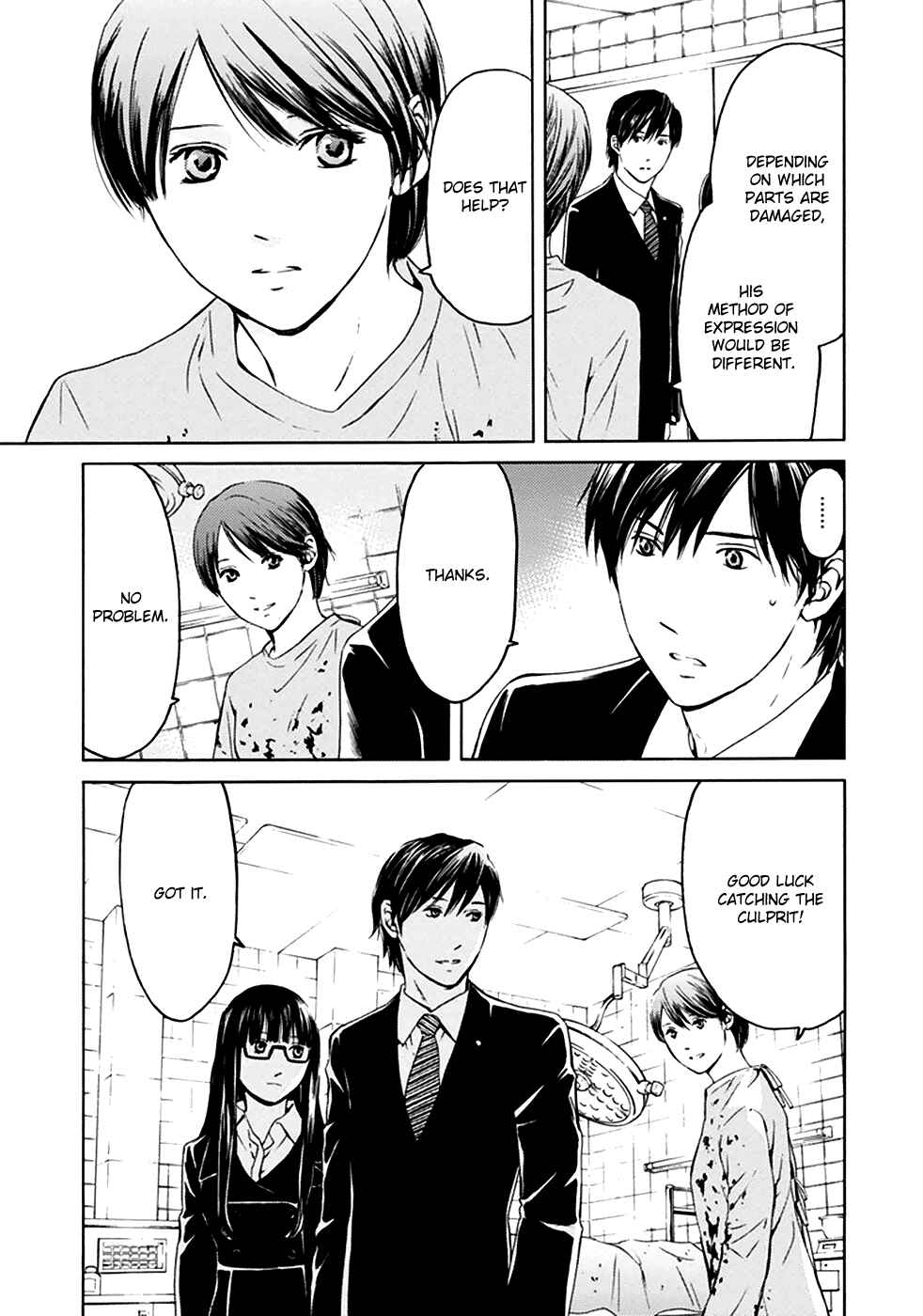 Page 26 Chapter 7 BORDER