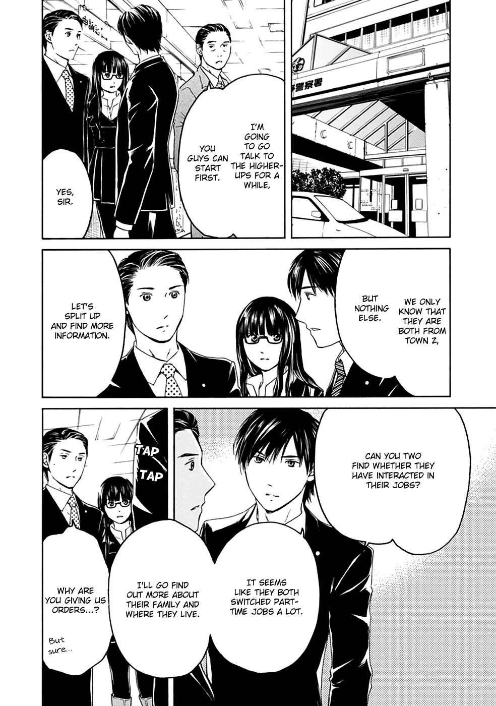 Page 33 Chapter 7 BORDER